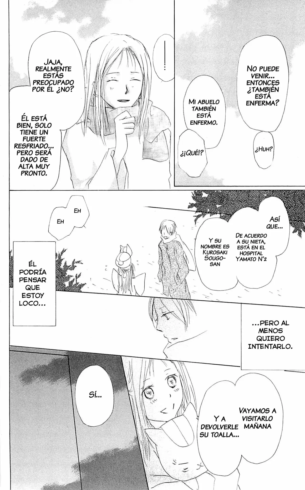 Página 33 del Manga