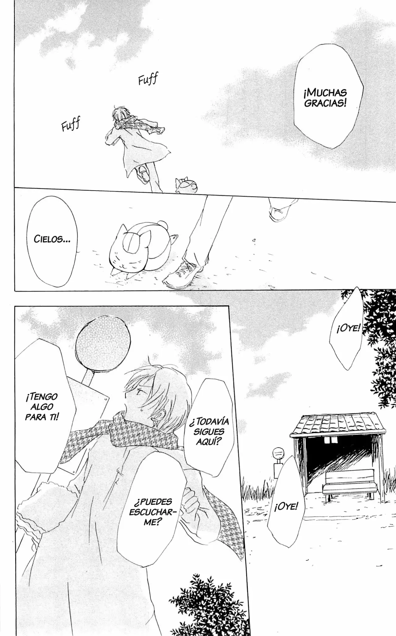 Página 43 del Manga