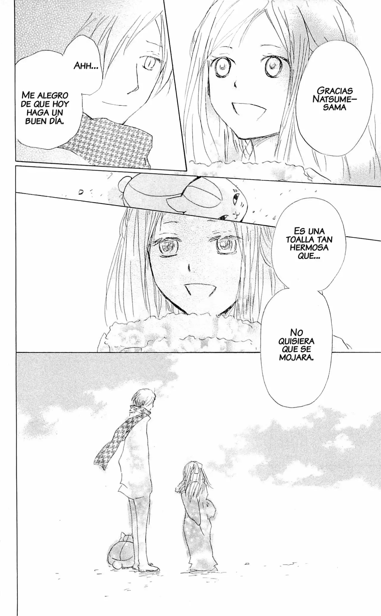 Página 45 del Manga