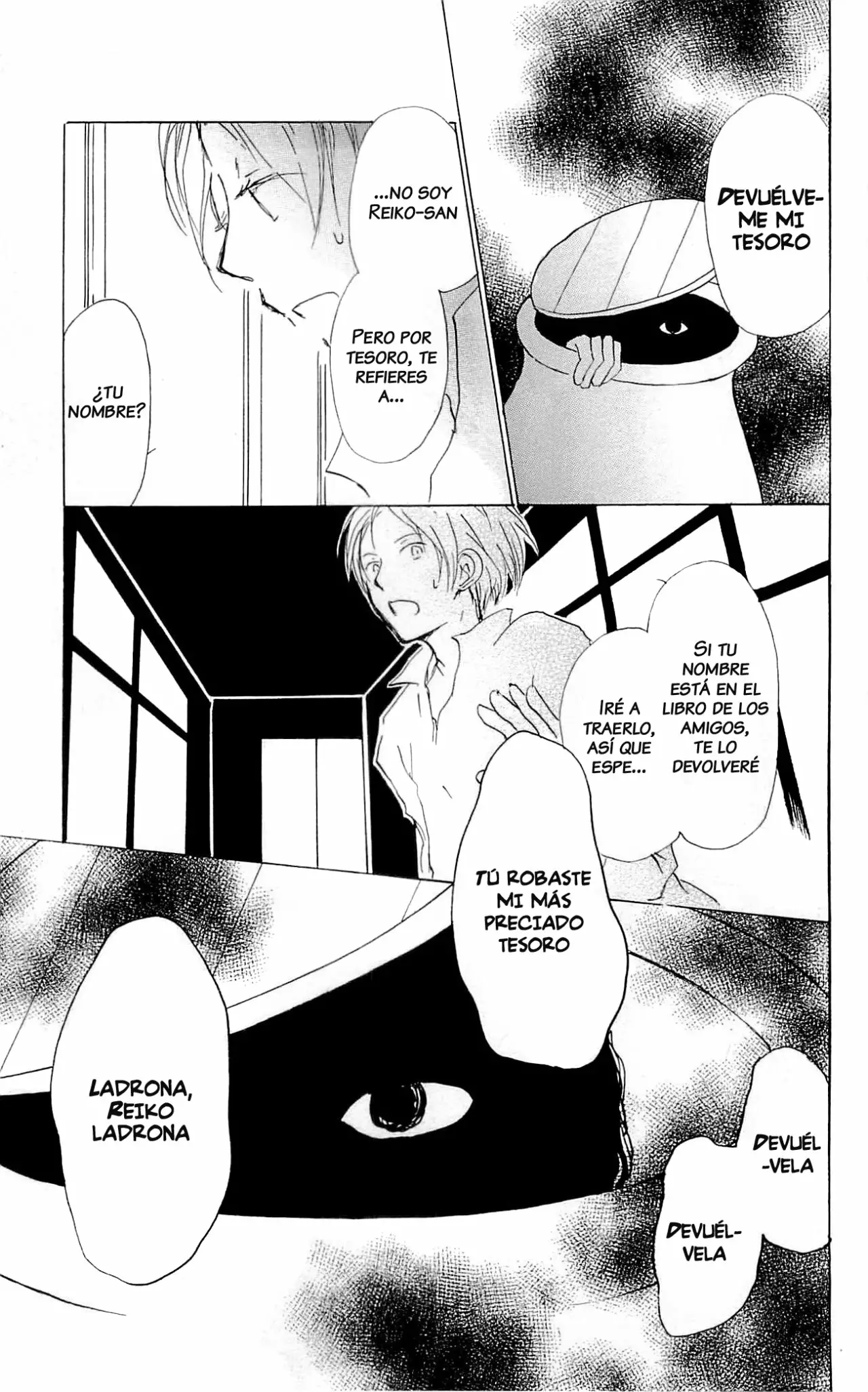 Página 33 del Manga