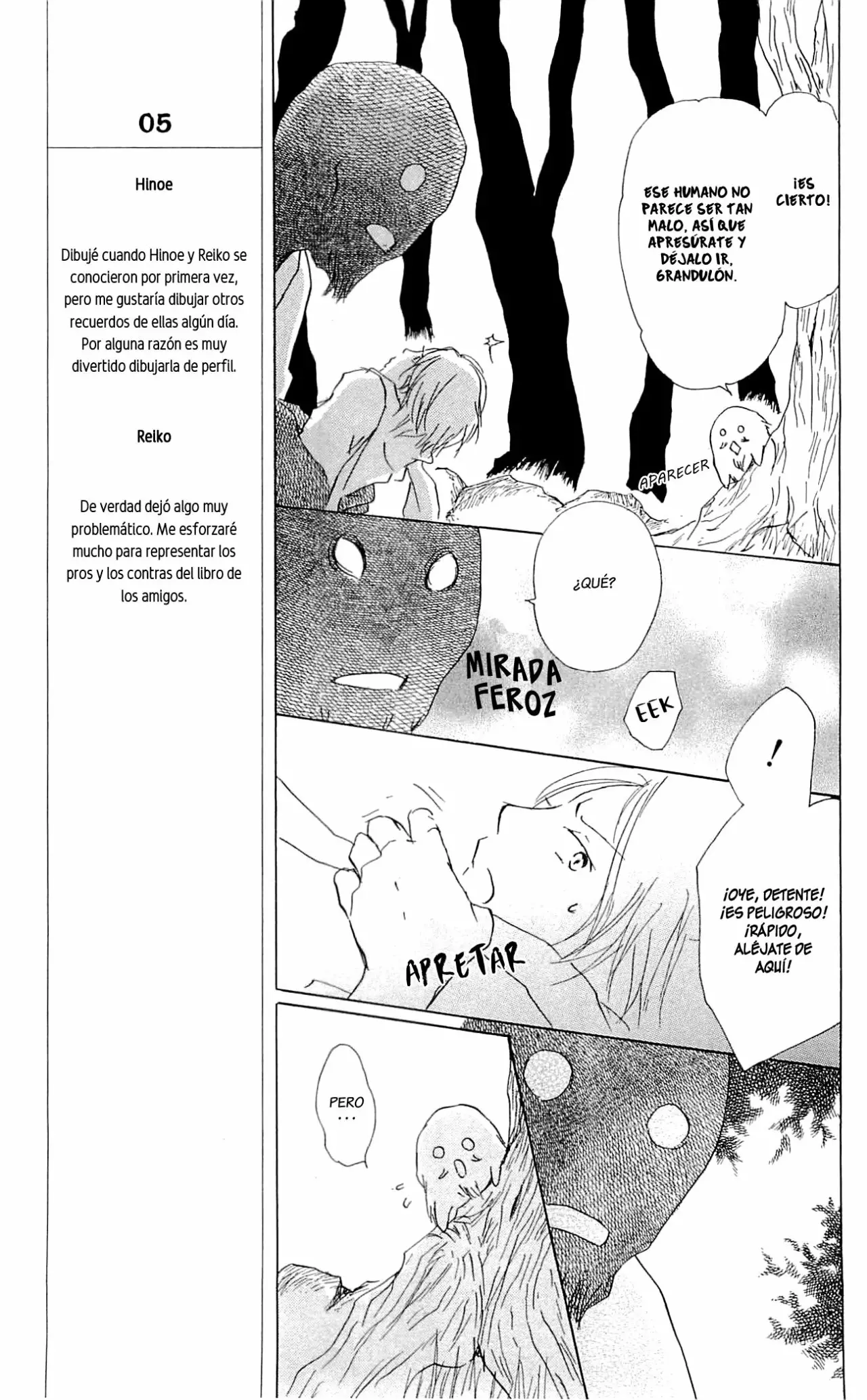 Página 22 del Manga