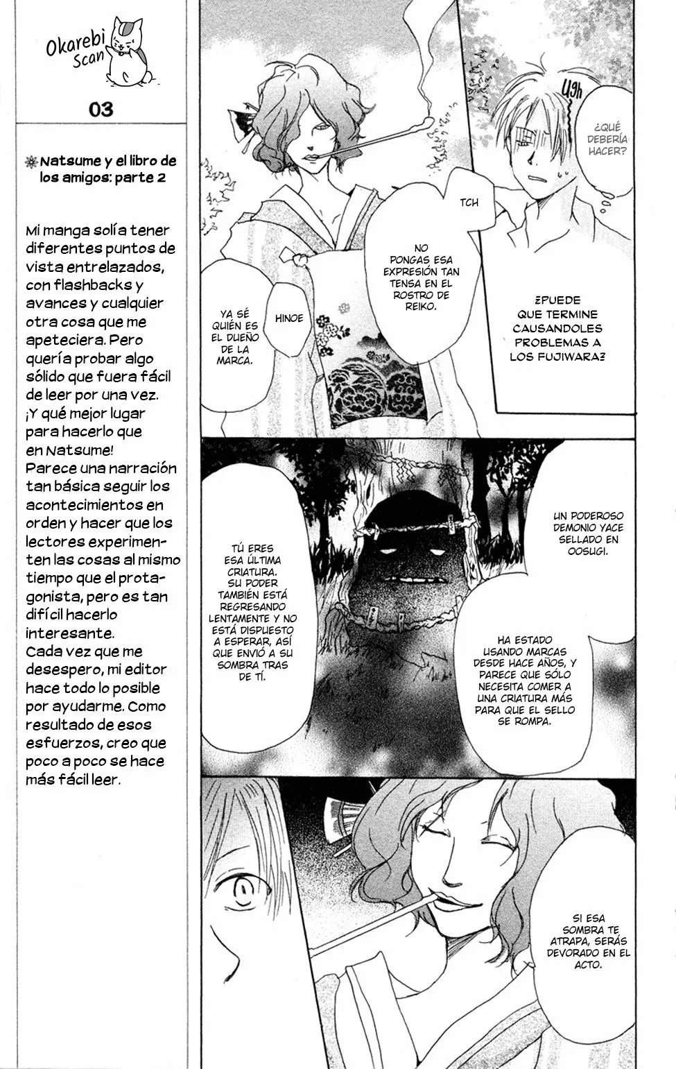Página 25 del Manga