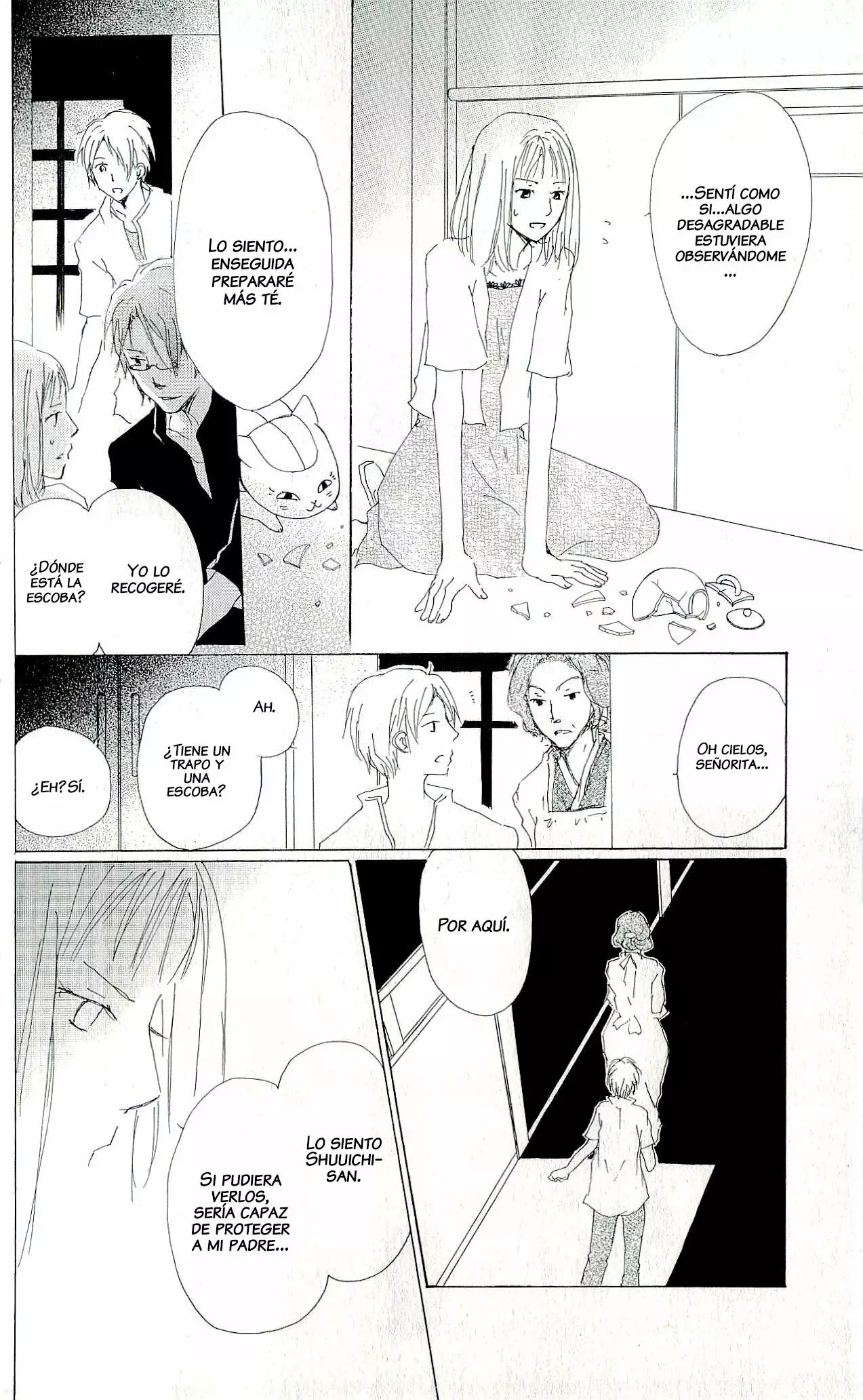 Página 33 del Manga