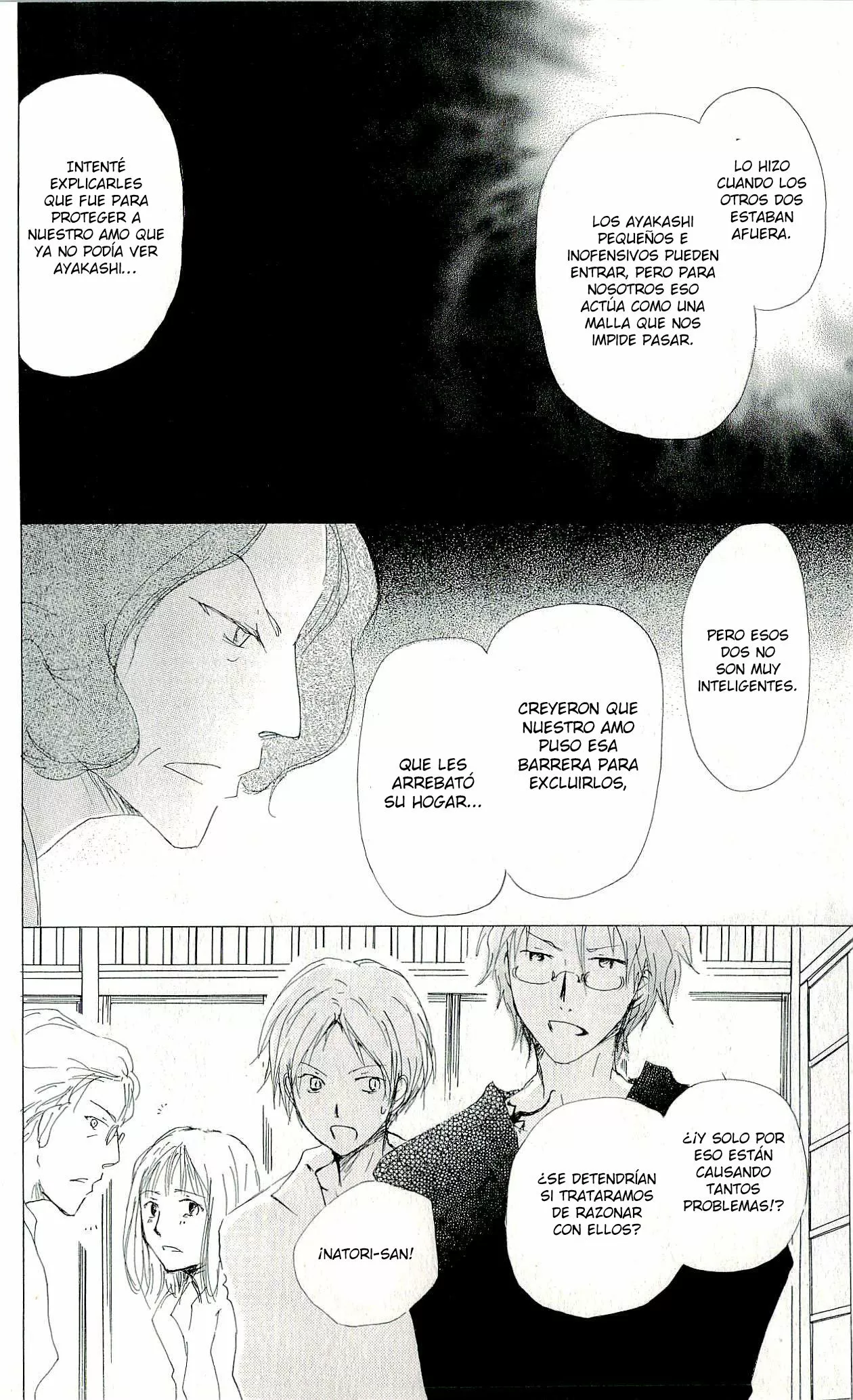 Página 27 del Manga