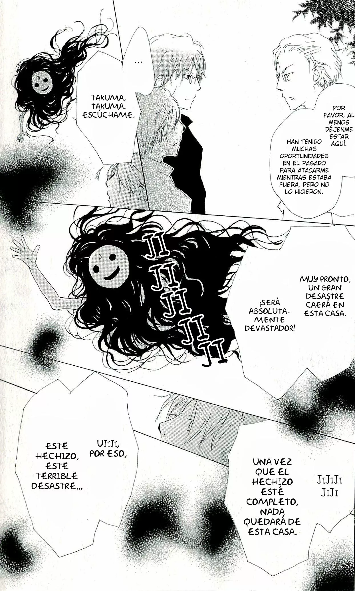 Página 34 del Manga