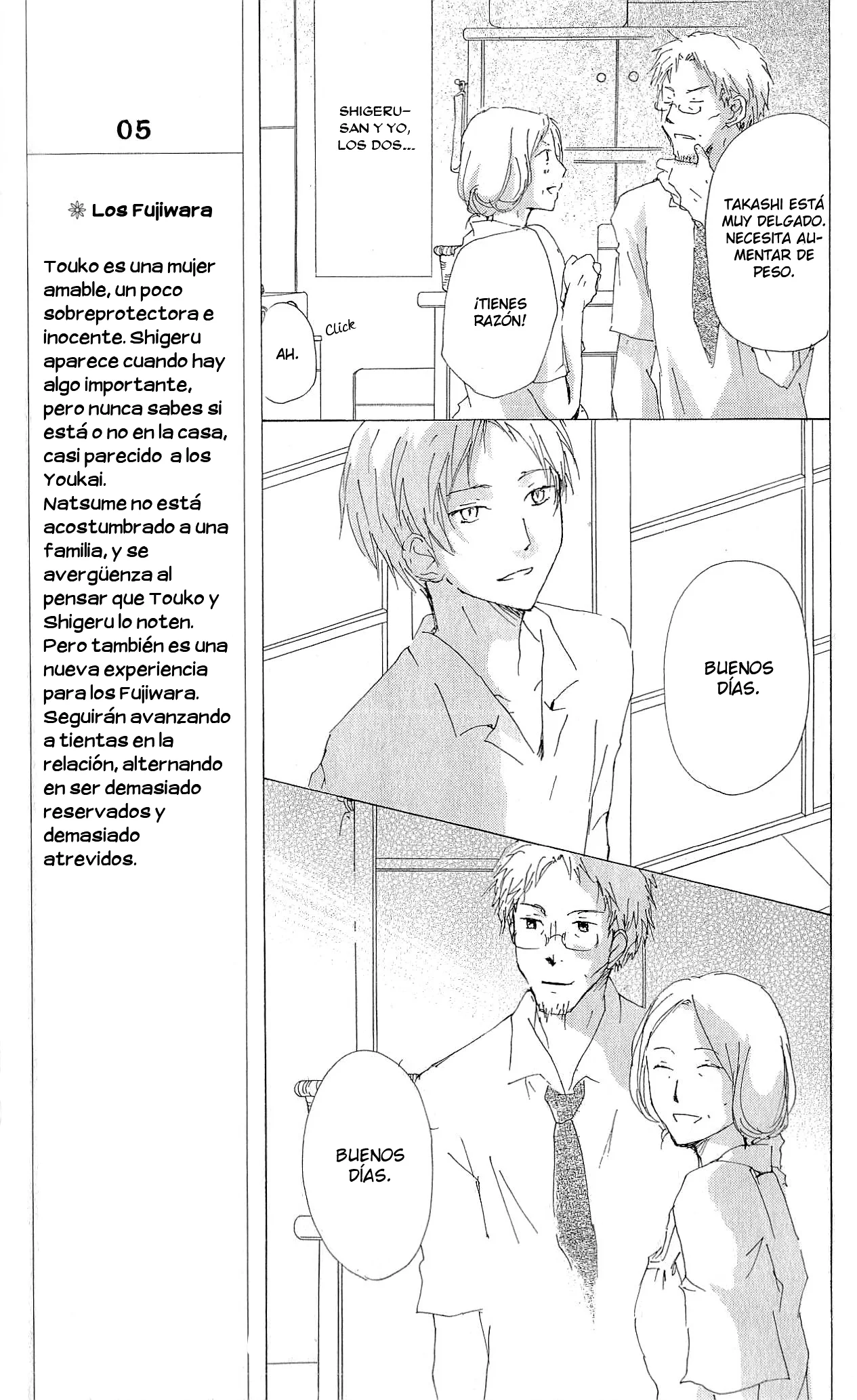 Página 36 del Manga
