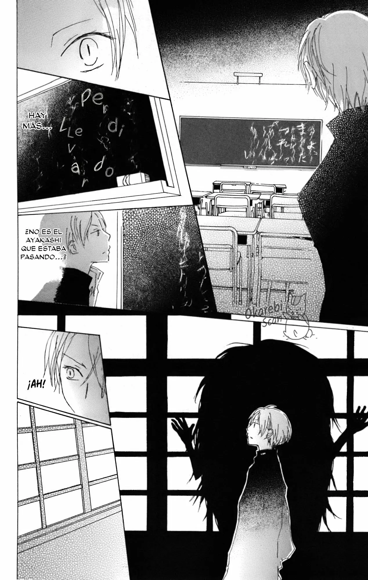 Página 24 del Manga