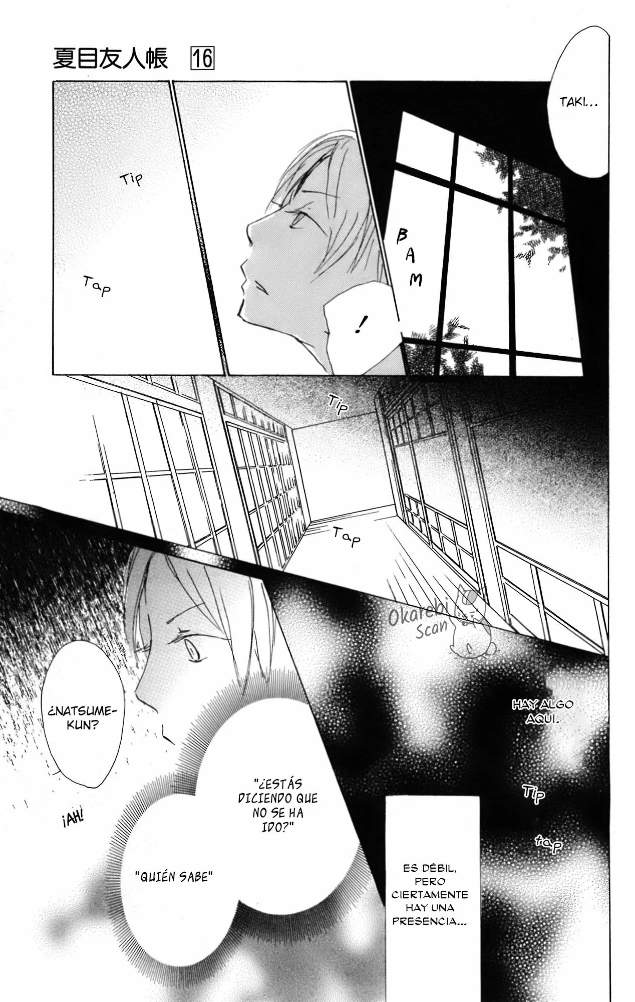 Página 31 del Manga