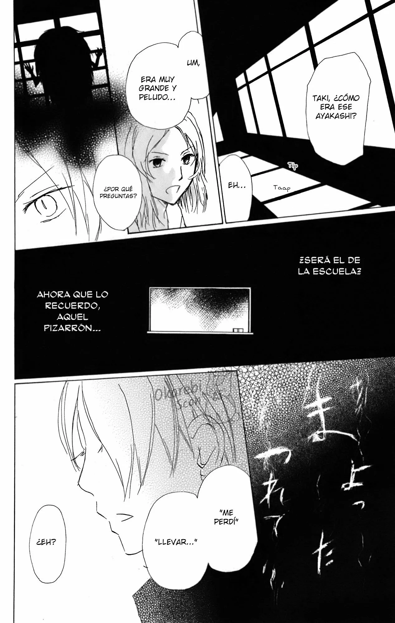 Página 32 del Manga