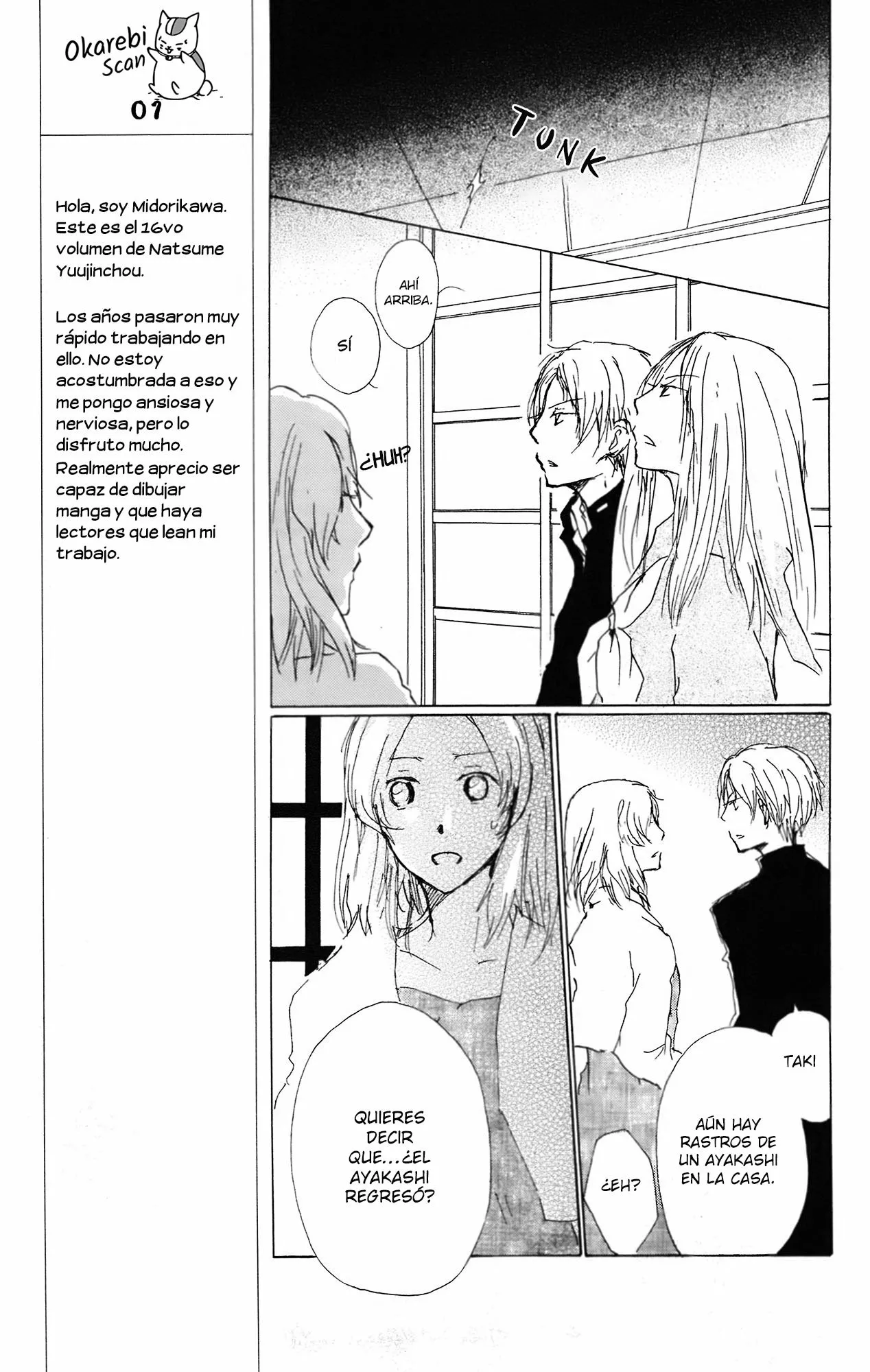 Página 33 del Manga