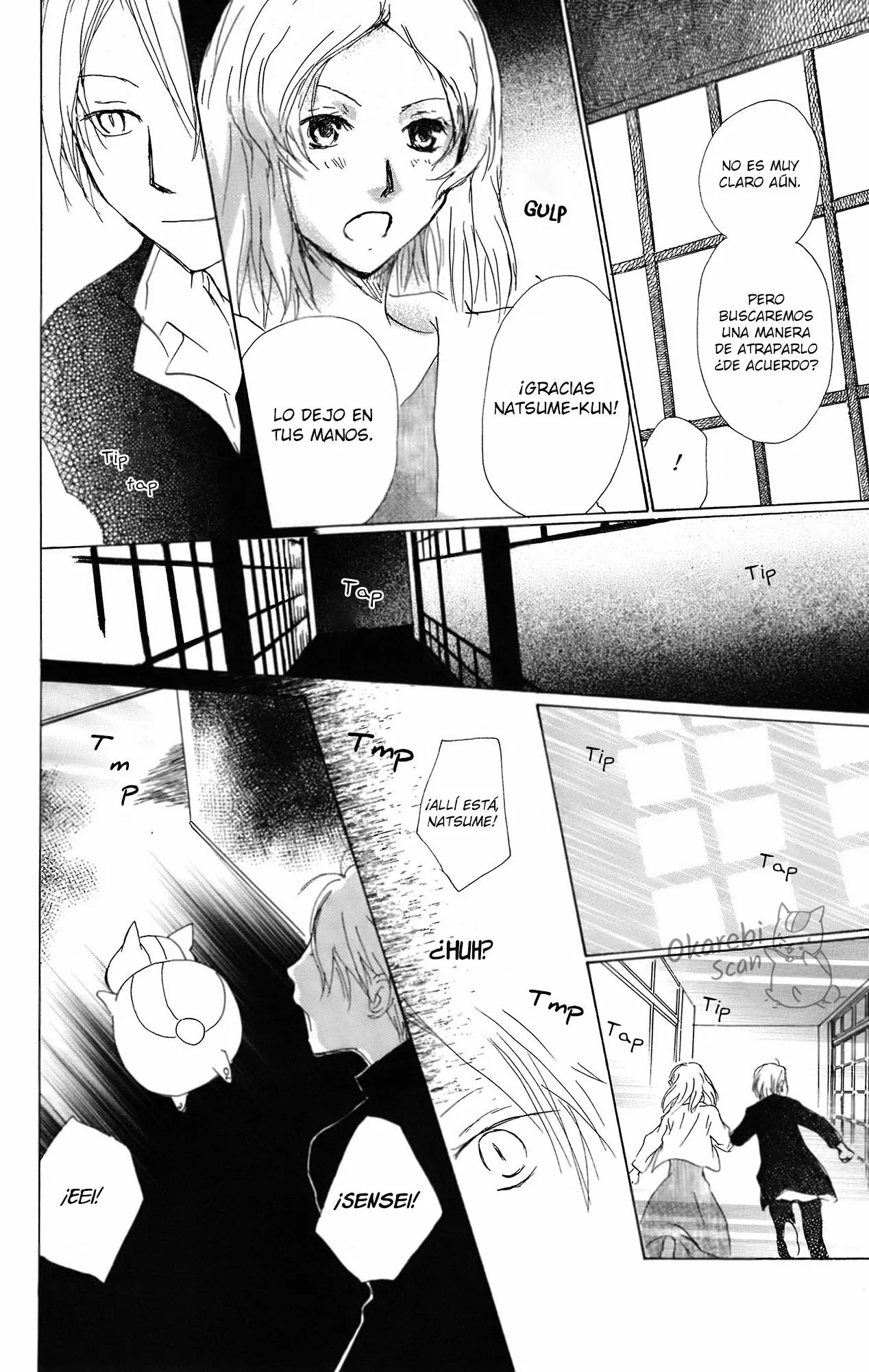 Página 34 del Manga