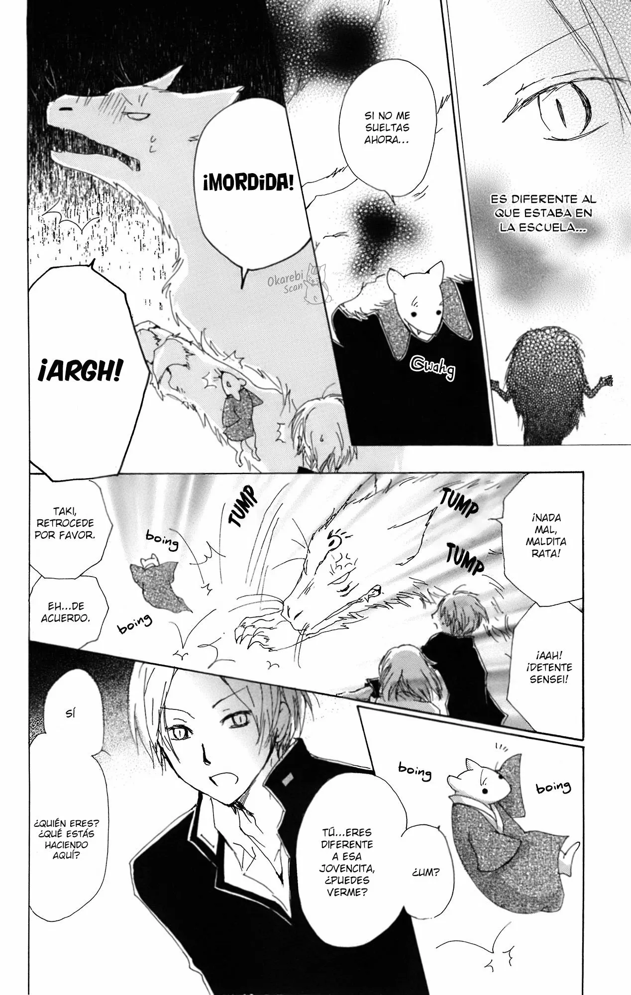 Página 5 del Manga
