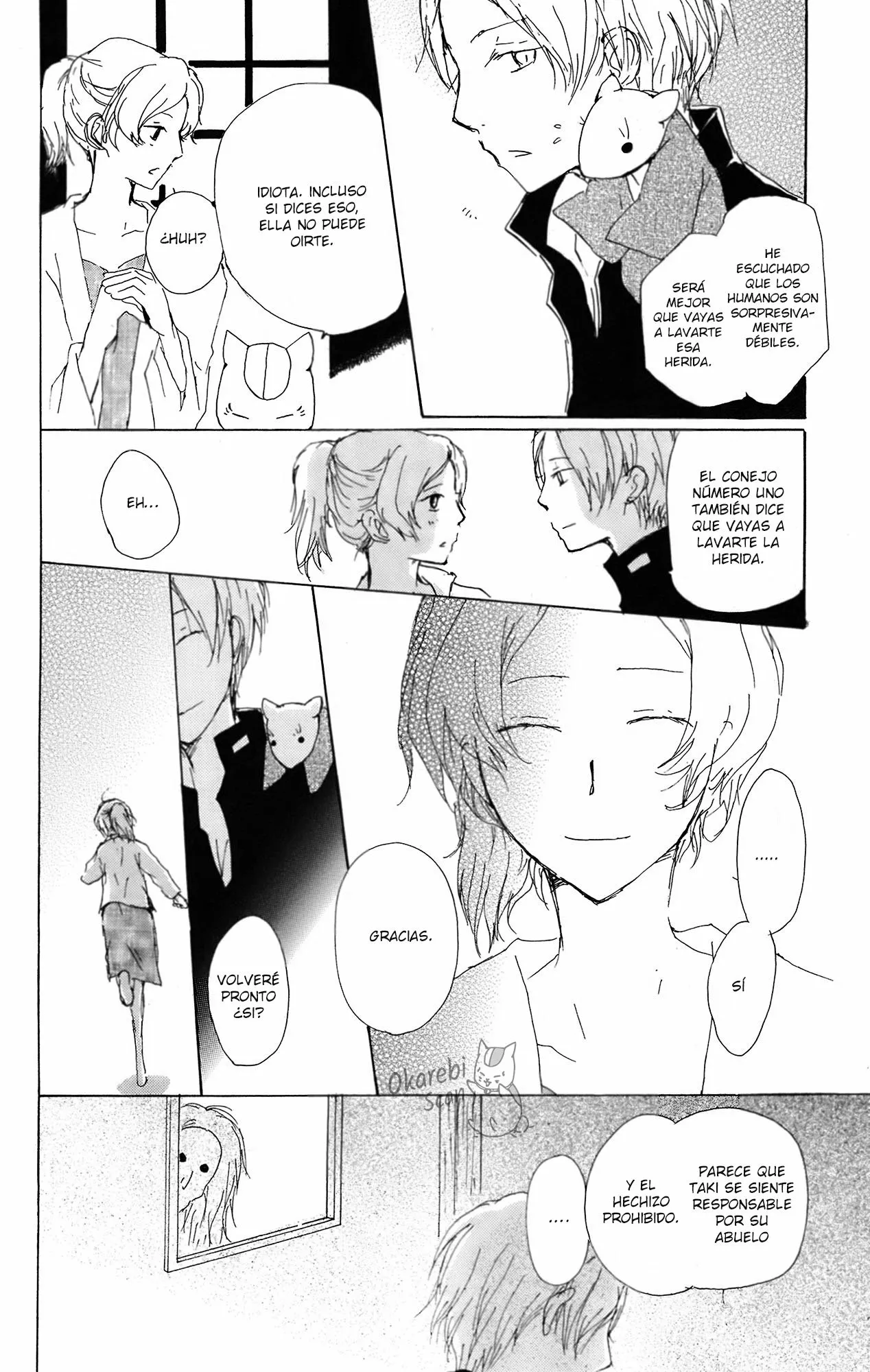 Página 27 del Manga