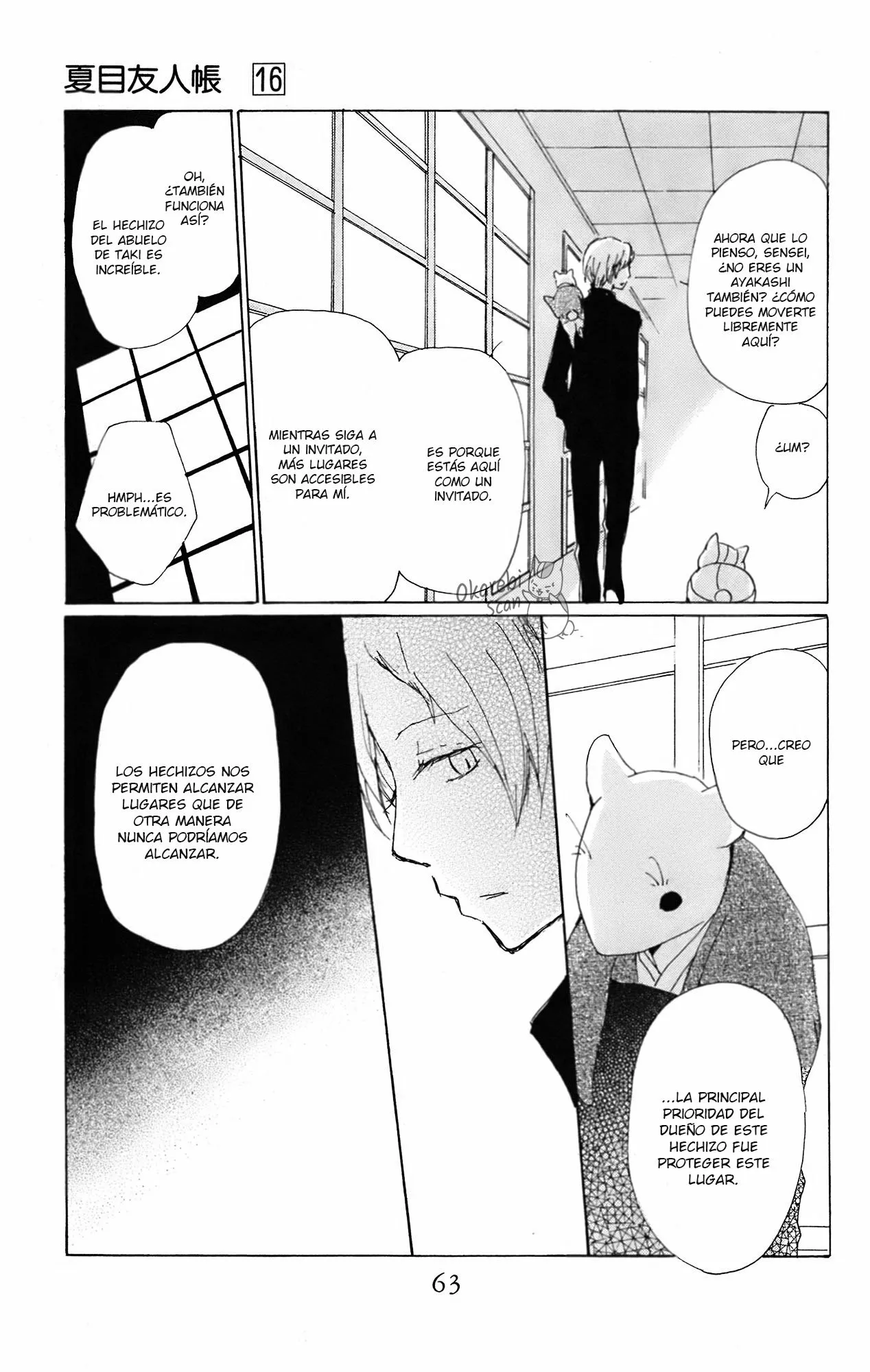 Página 28 del Manga