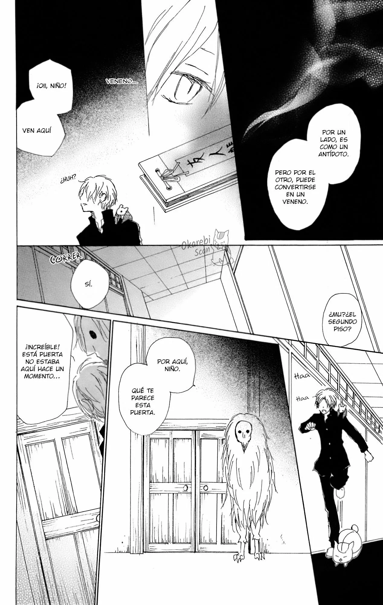 Página 29 del Manga