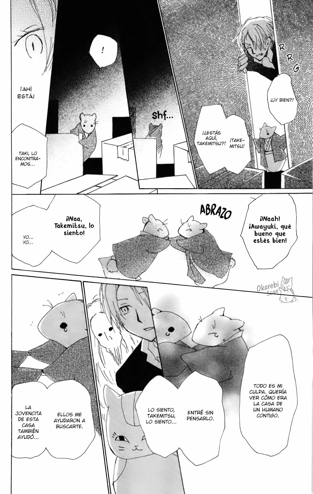 Página 31 del Manga