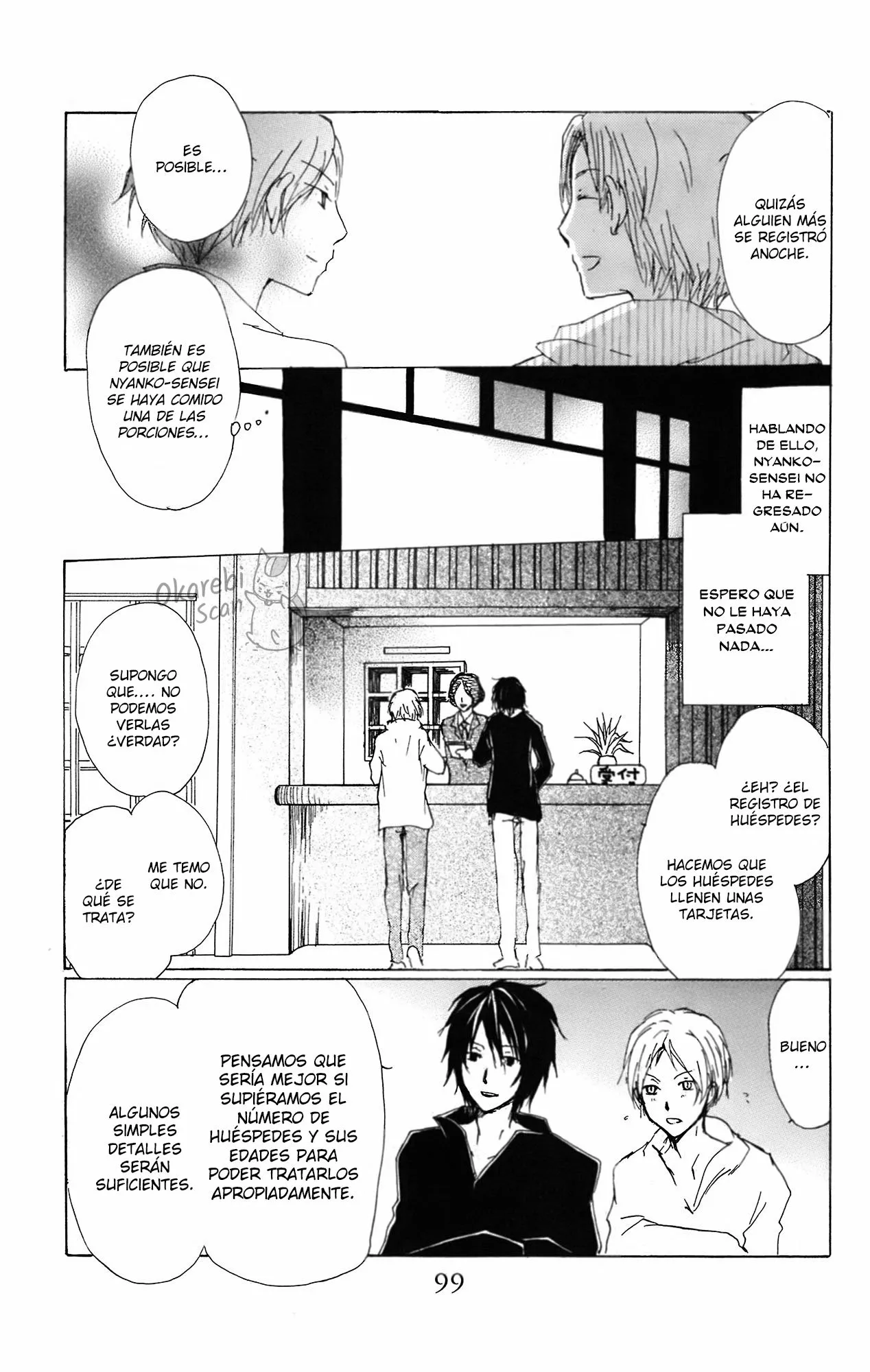 Página 27 del Manga