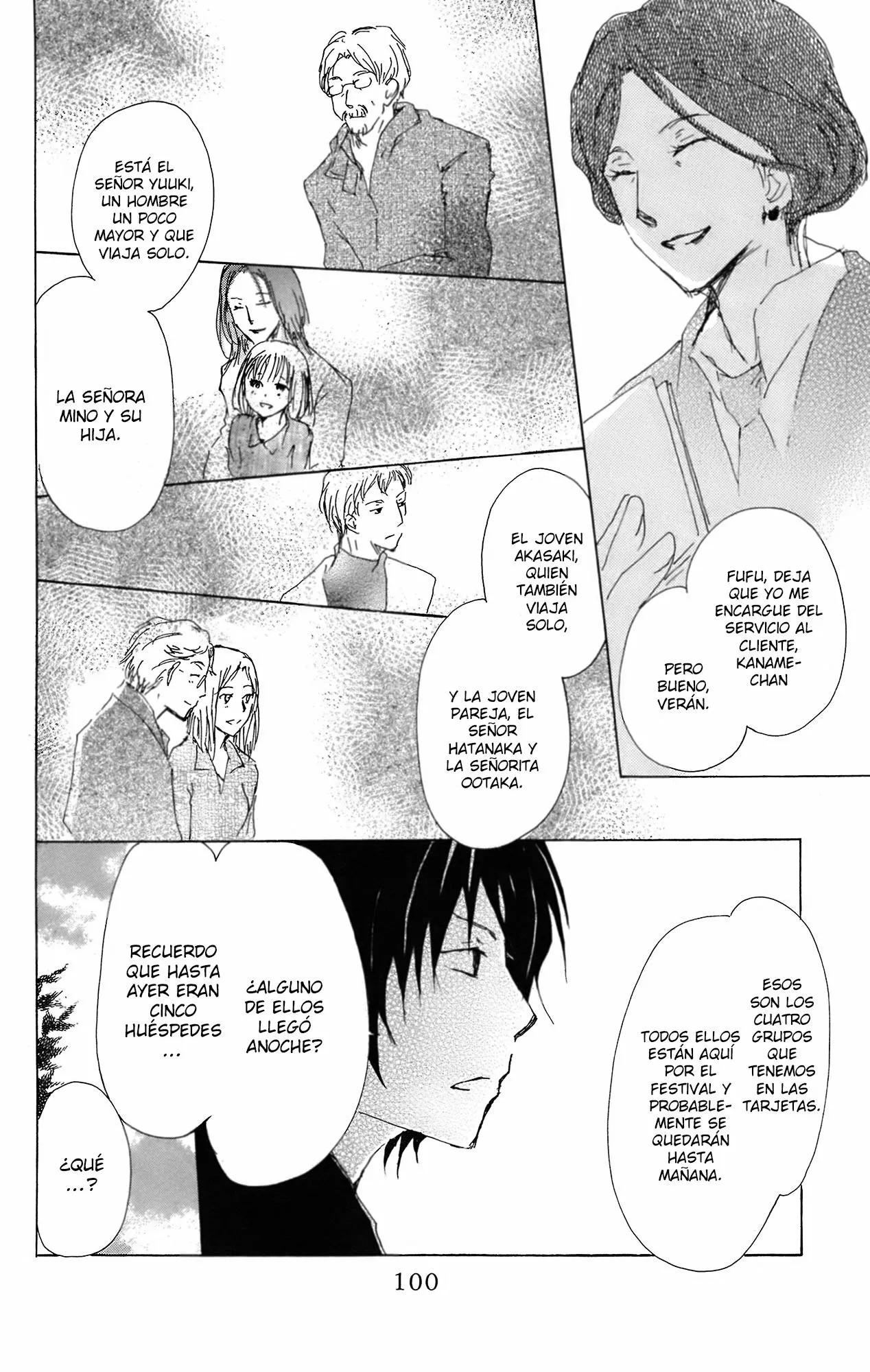 Página 28 del Manga