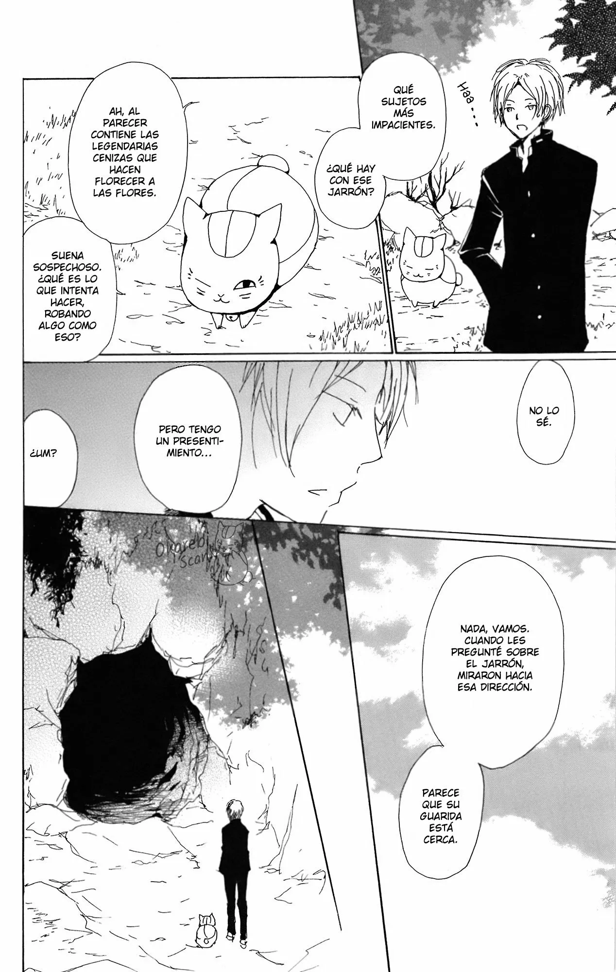Página 32 del Manga