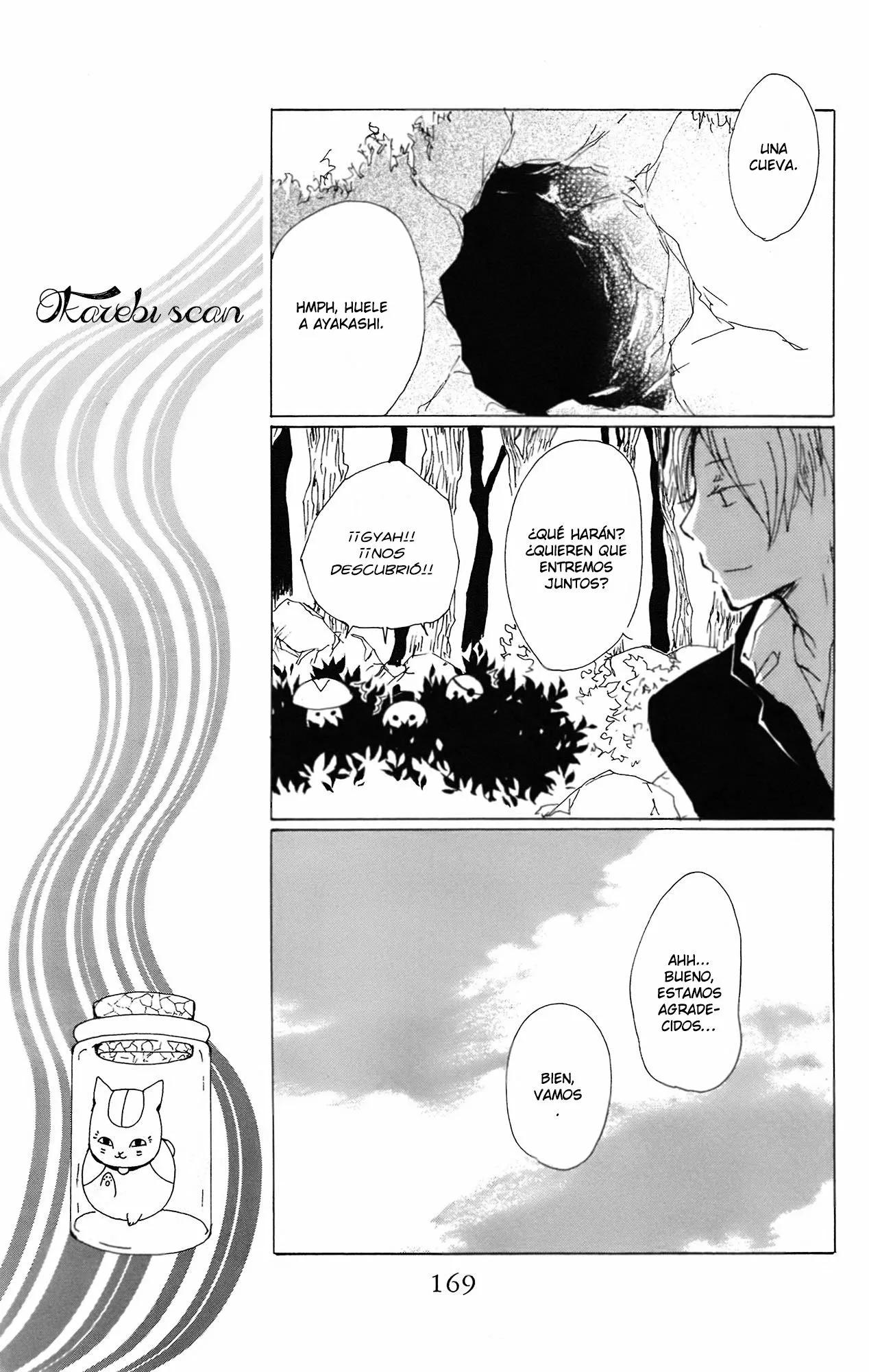 Página 33 del Manga