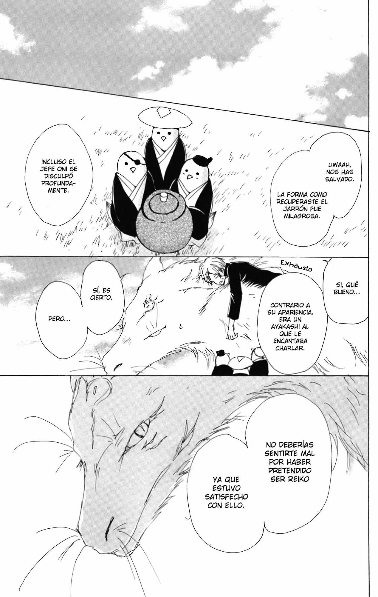 Página 41 del Manga