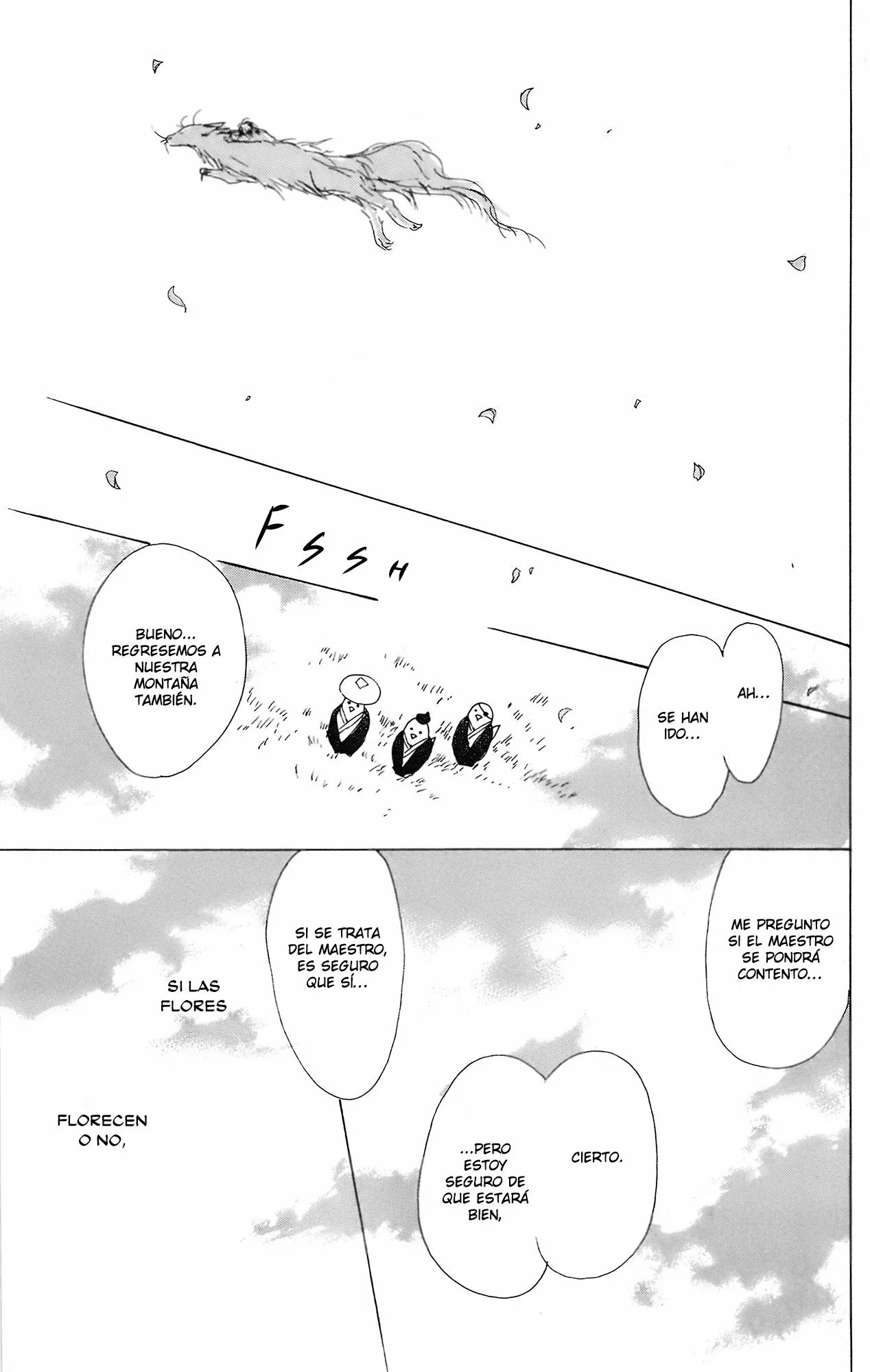Página 43 del Manga