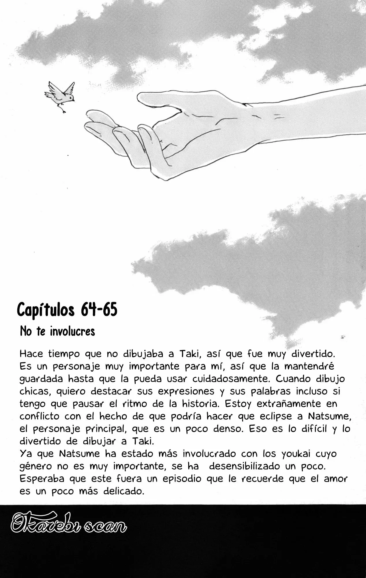 Página 46 del Manga