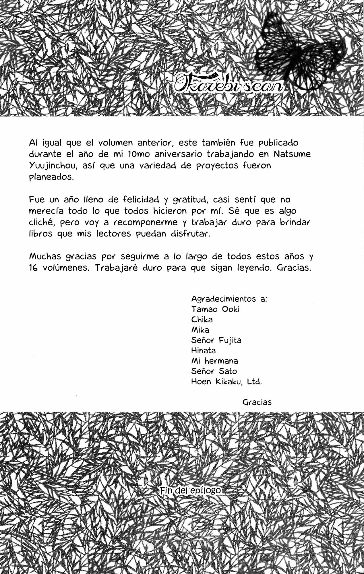 Página 48 del Manga