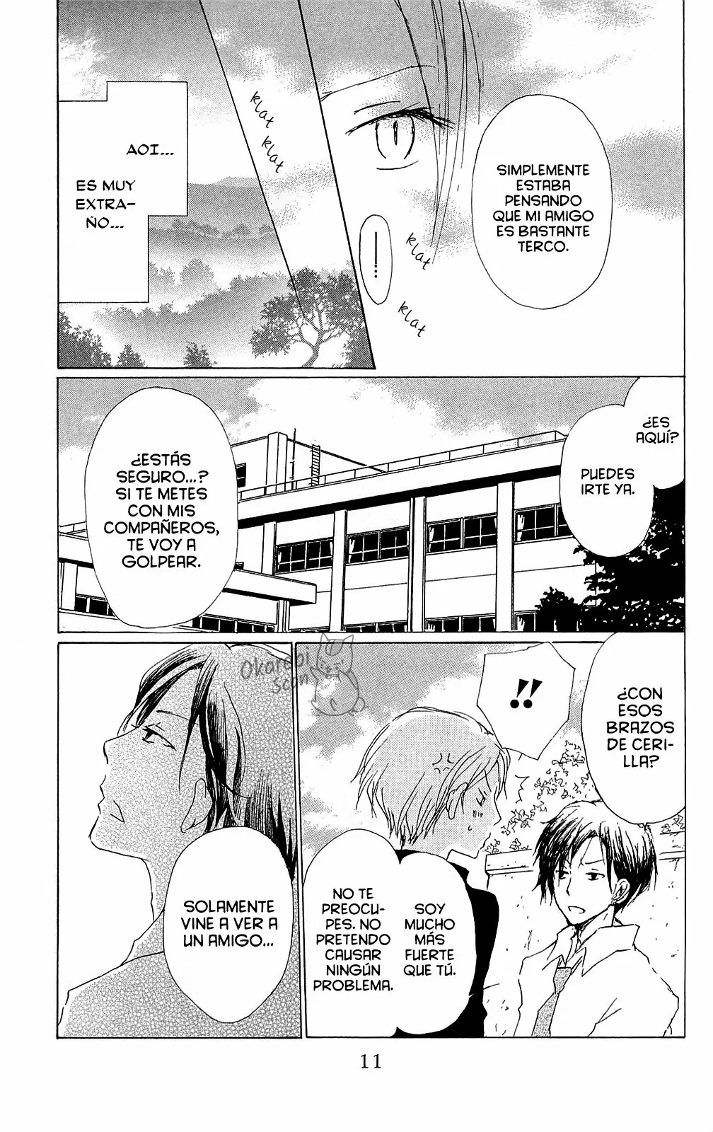 Página 11 del Manga