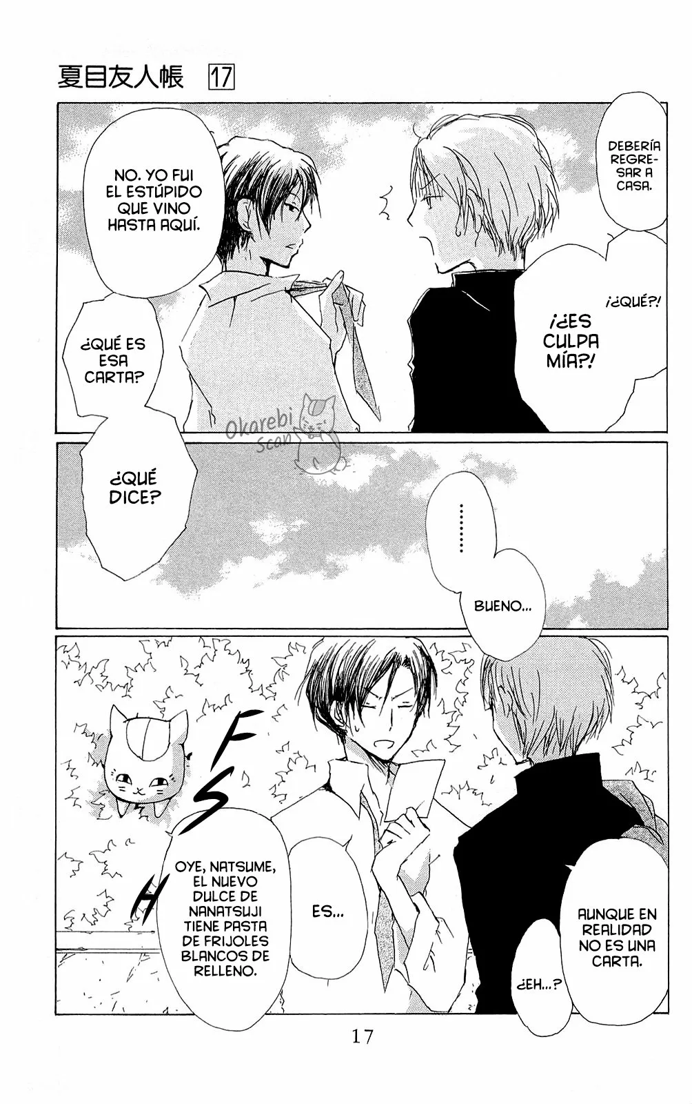 Página 17 del Manga