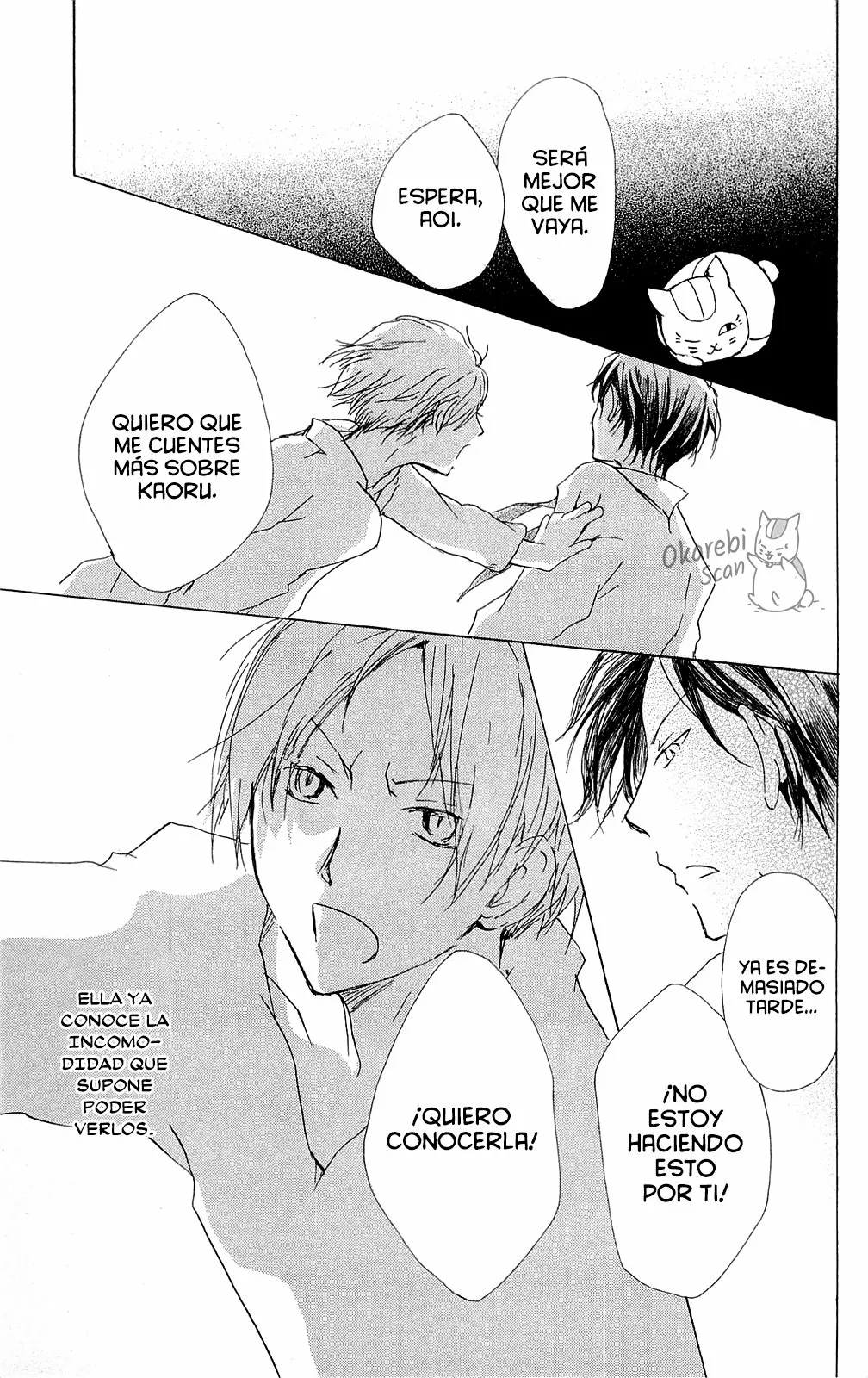 Página 33 del Manga