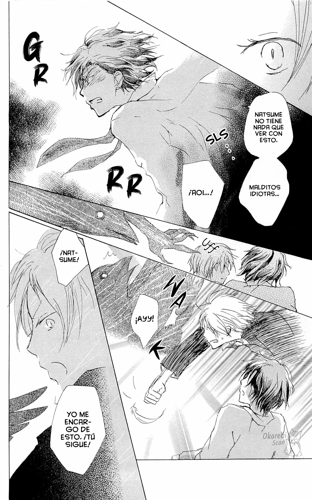 Página 33 del Manga