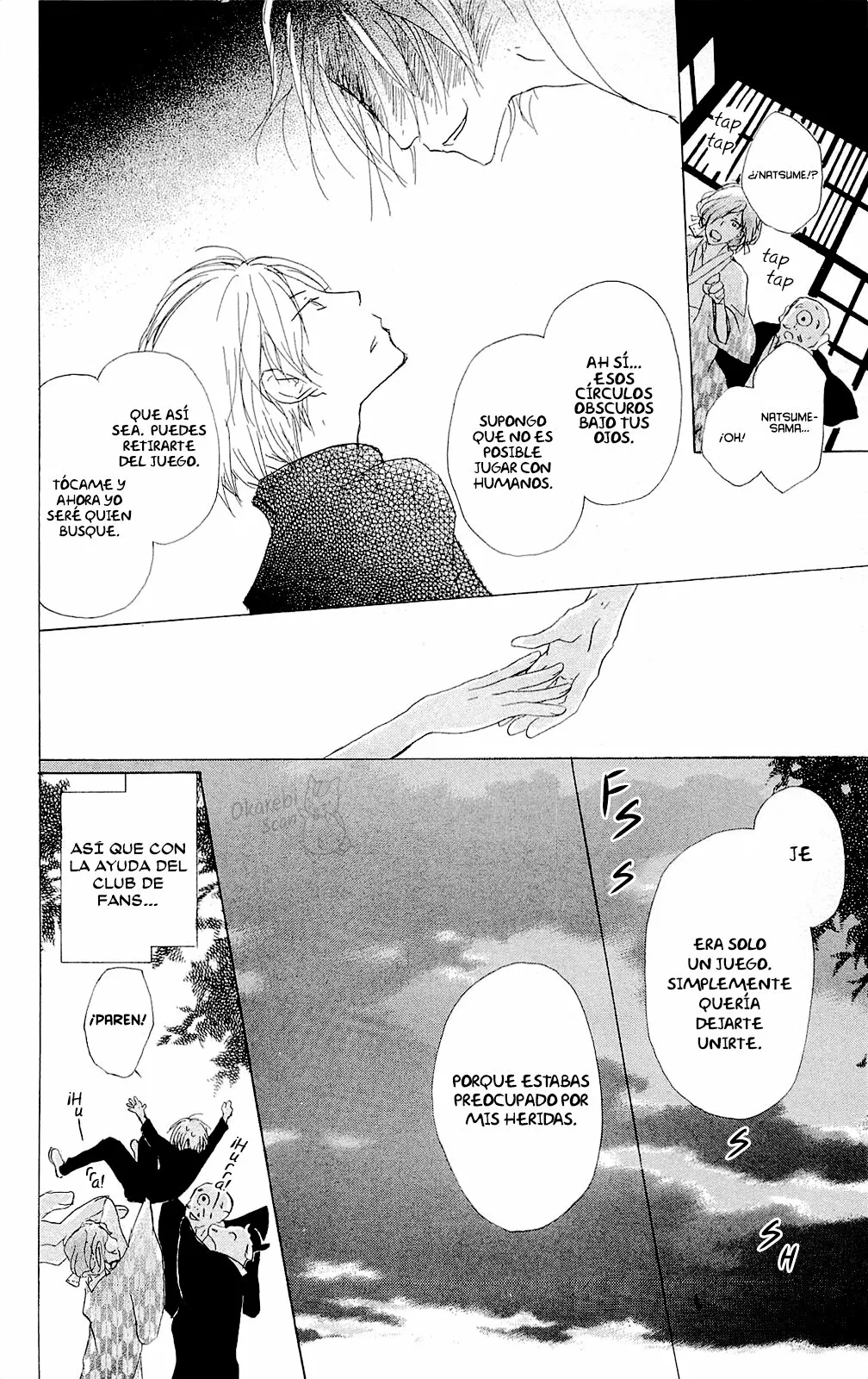 Página 32 del Manga