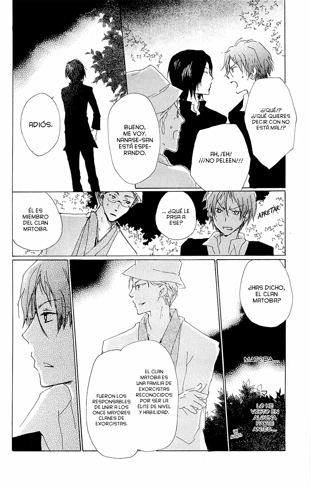 Página 17 del Manga