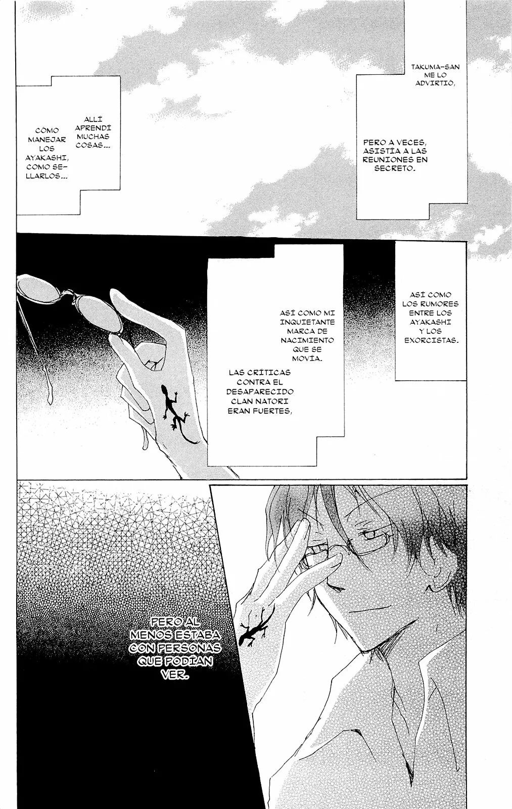 Página 25 del Manga