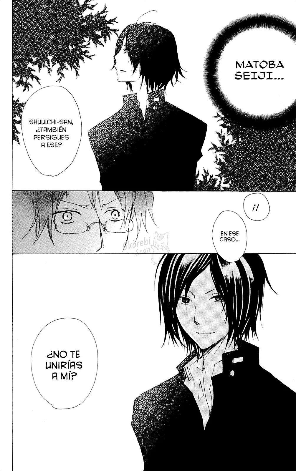 Página 33 del Manga