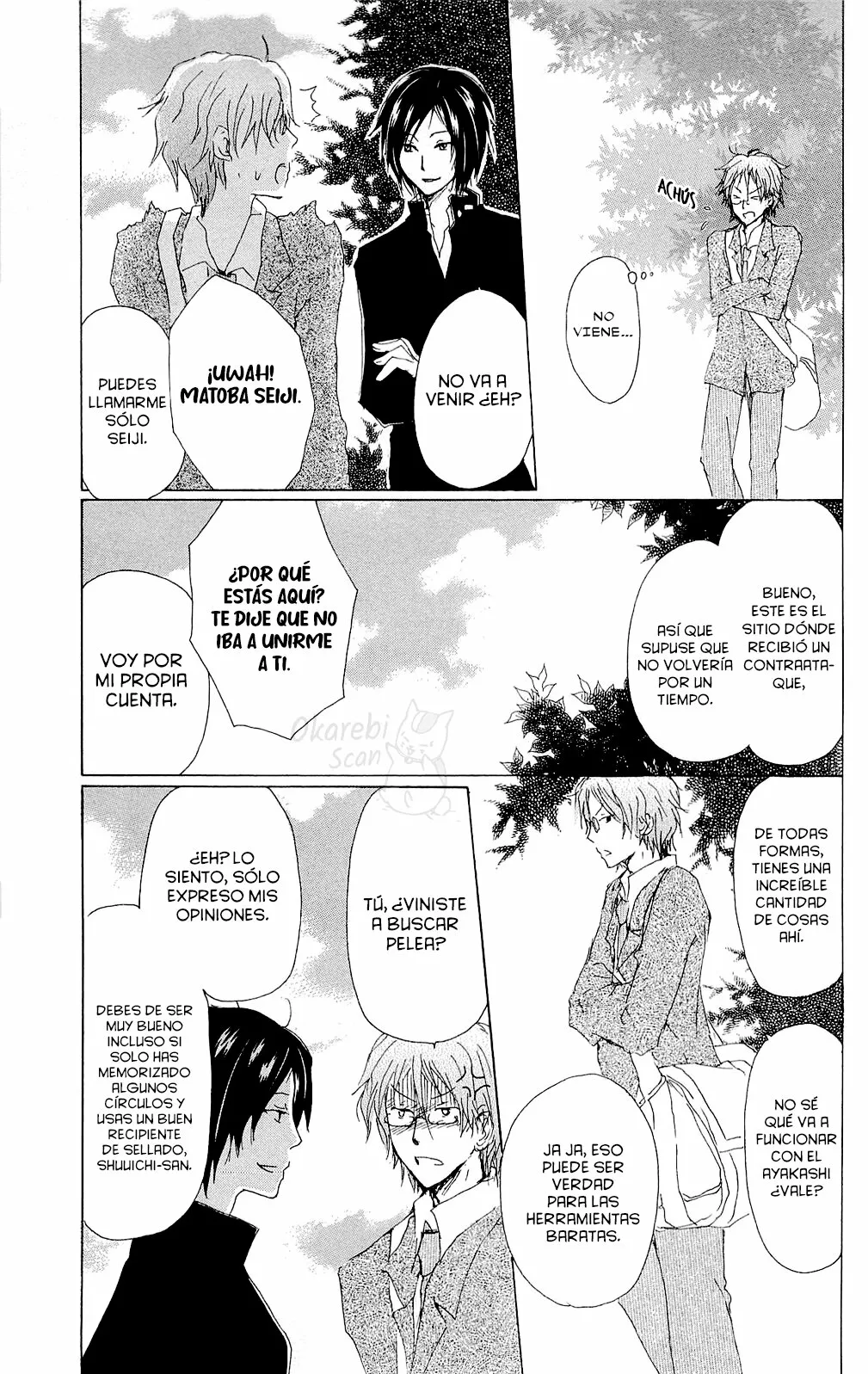 Página 10 del Manga