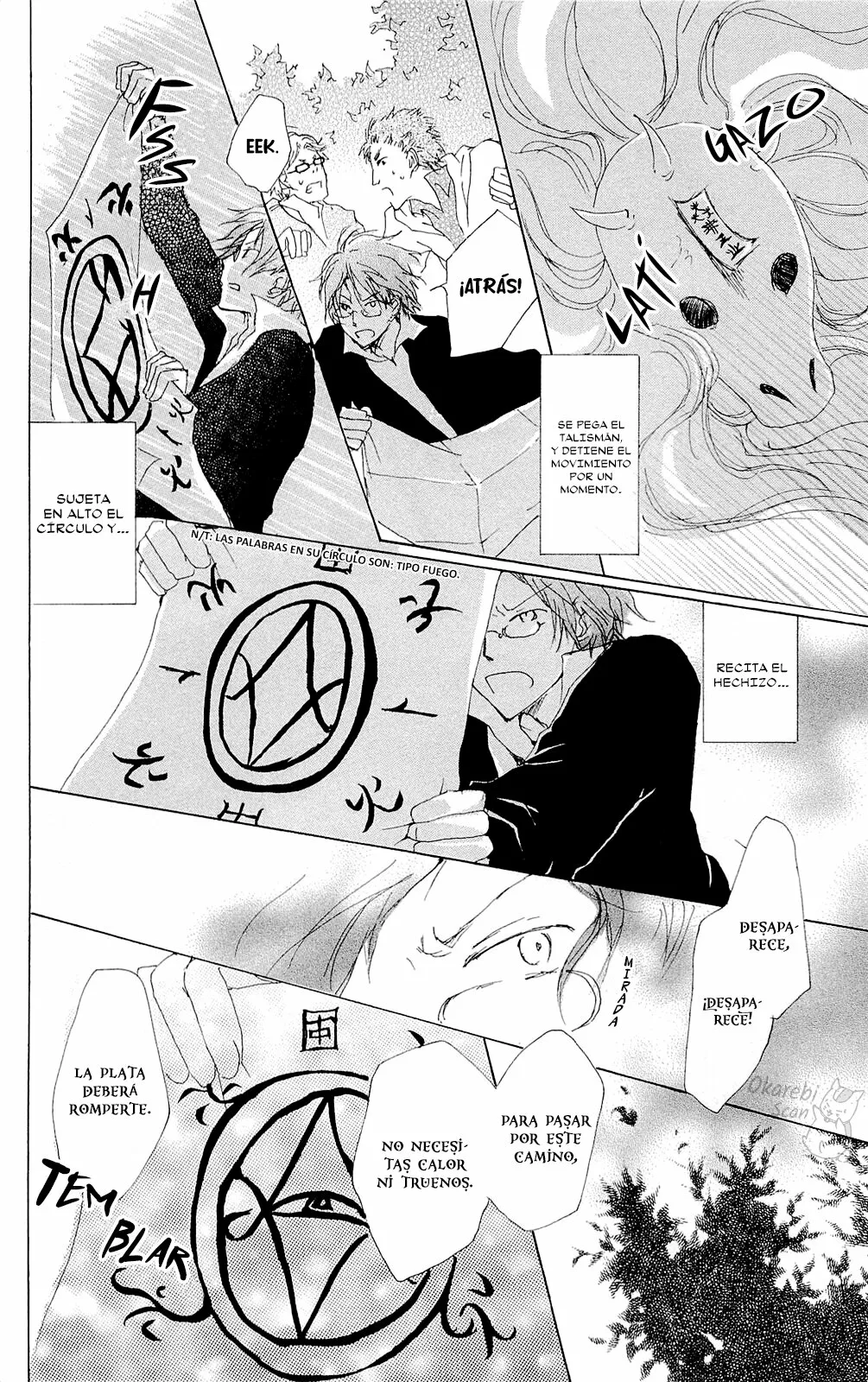 Página 25 del Manga