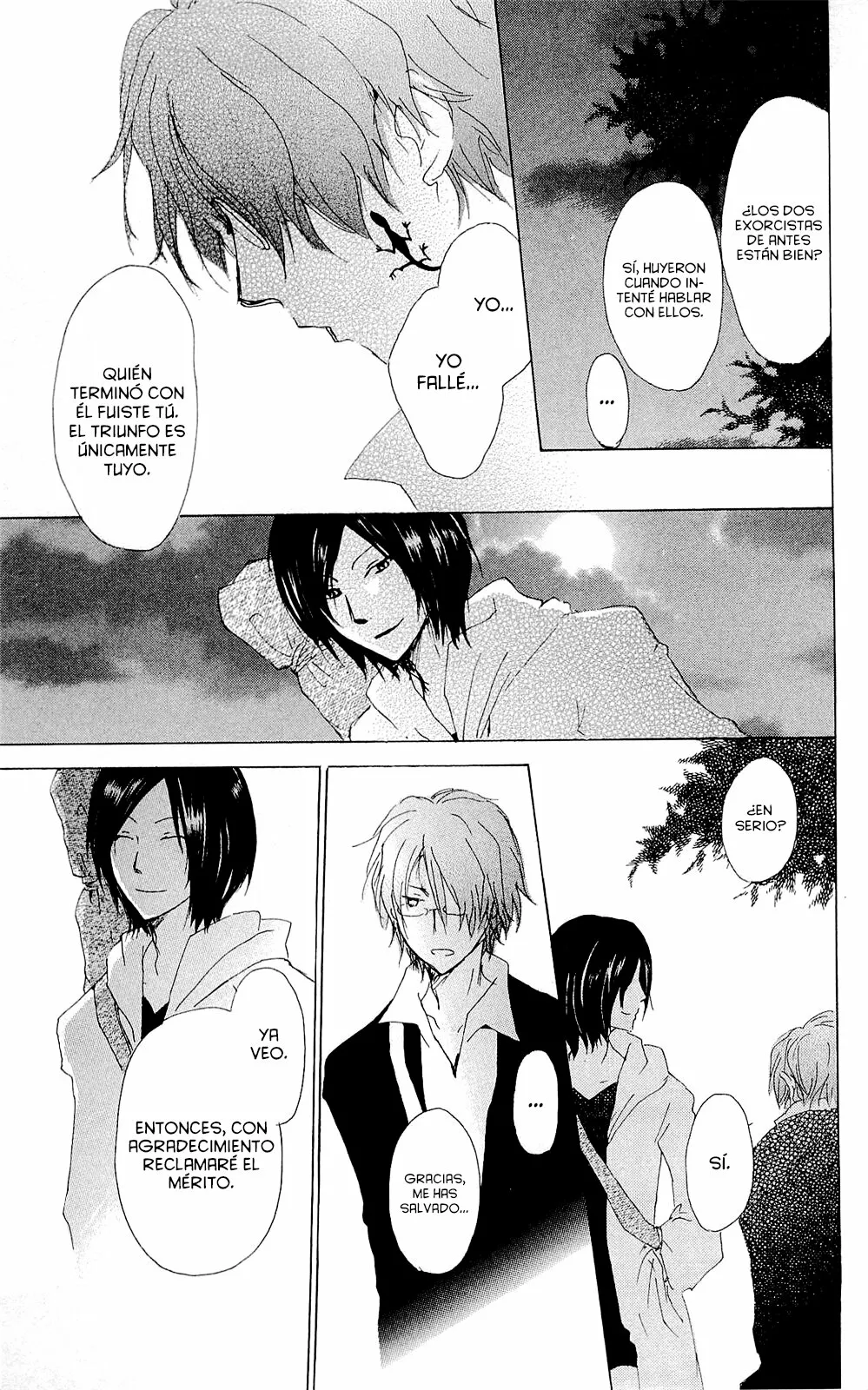 Página 32 del Manga
