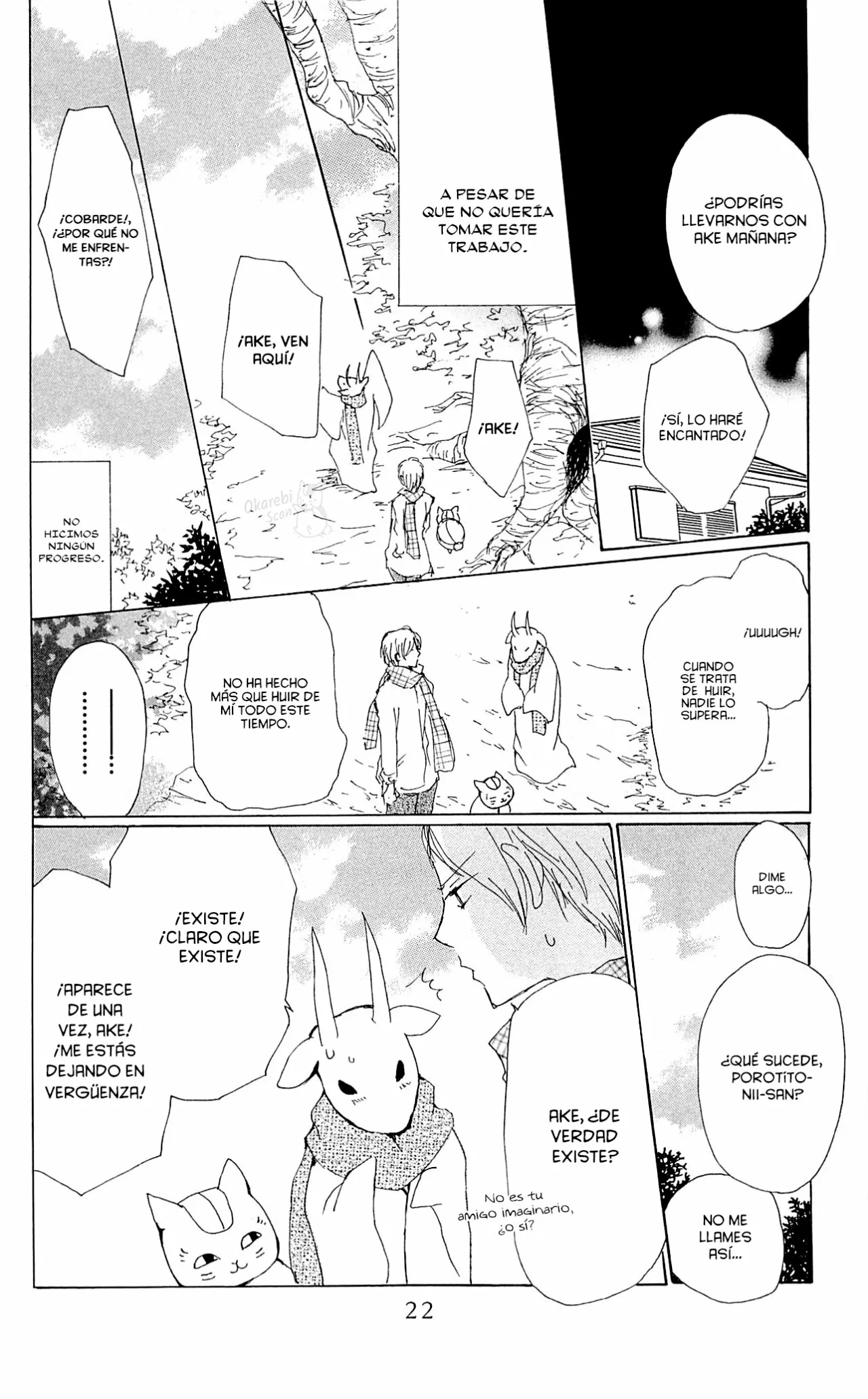 Página 23 del Manga