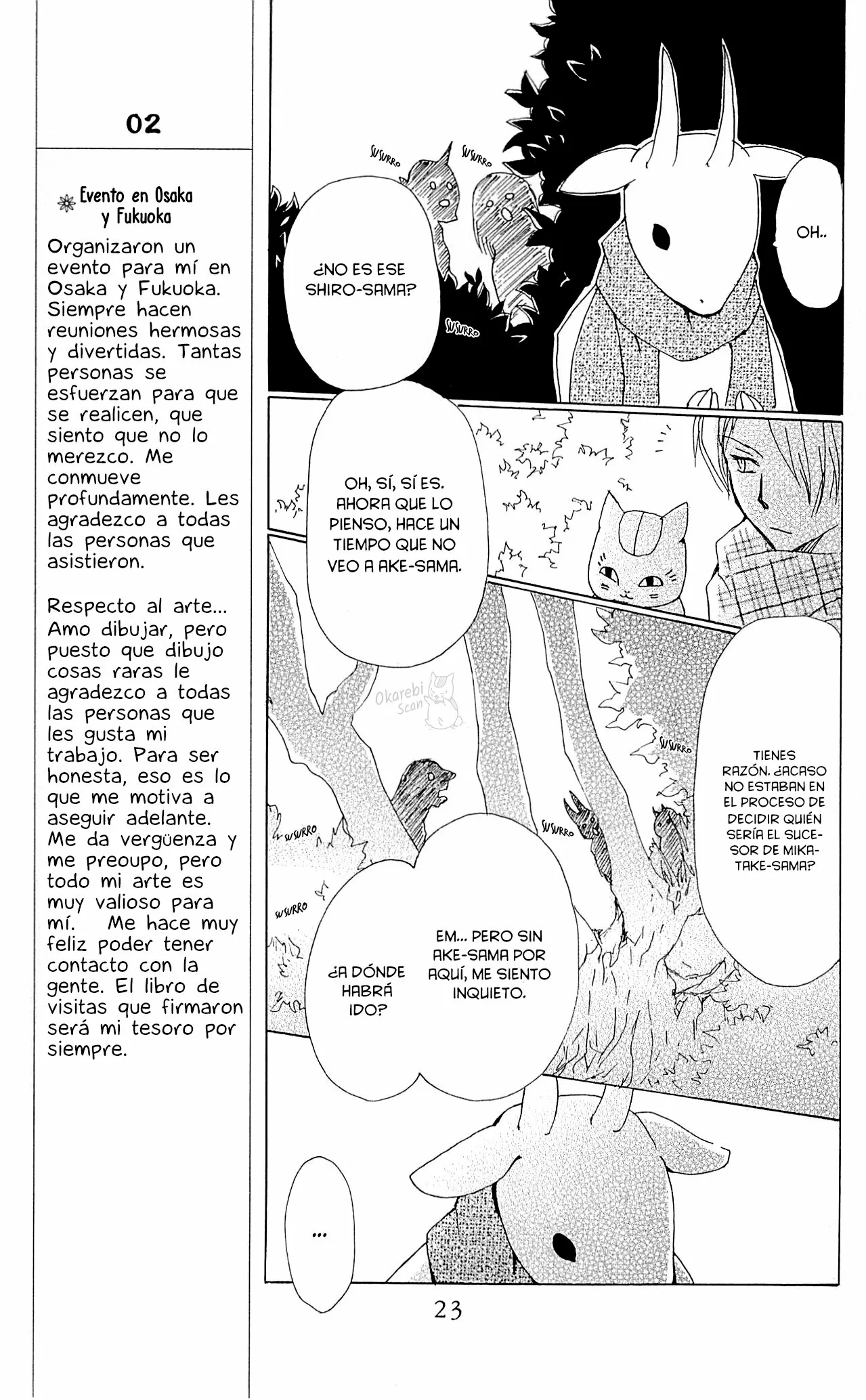 Página 24 del Manga