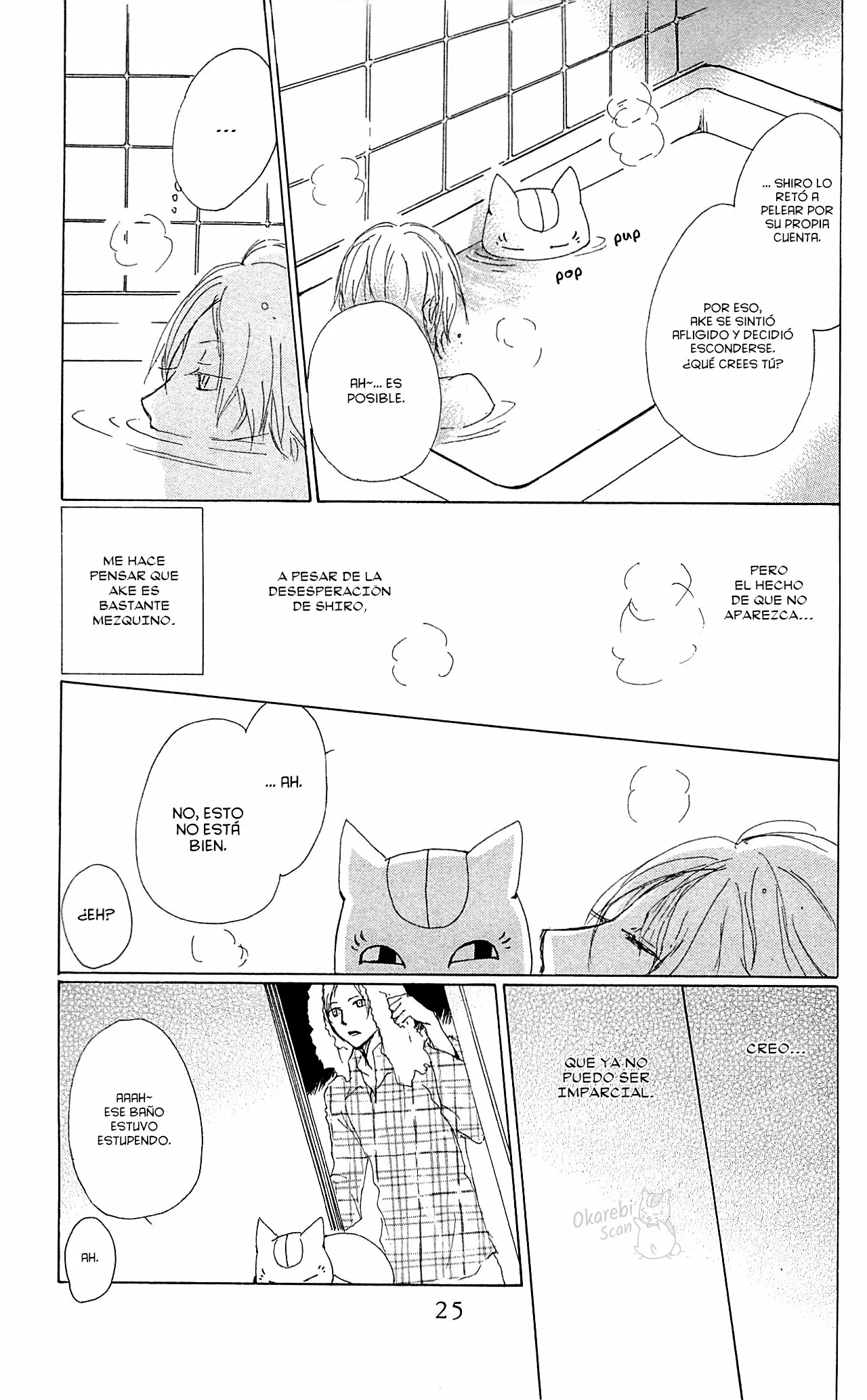 Página 26 del Manga