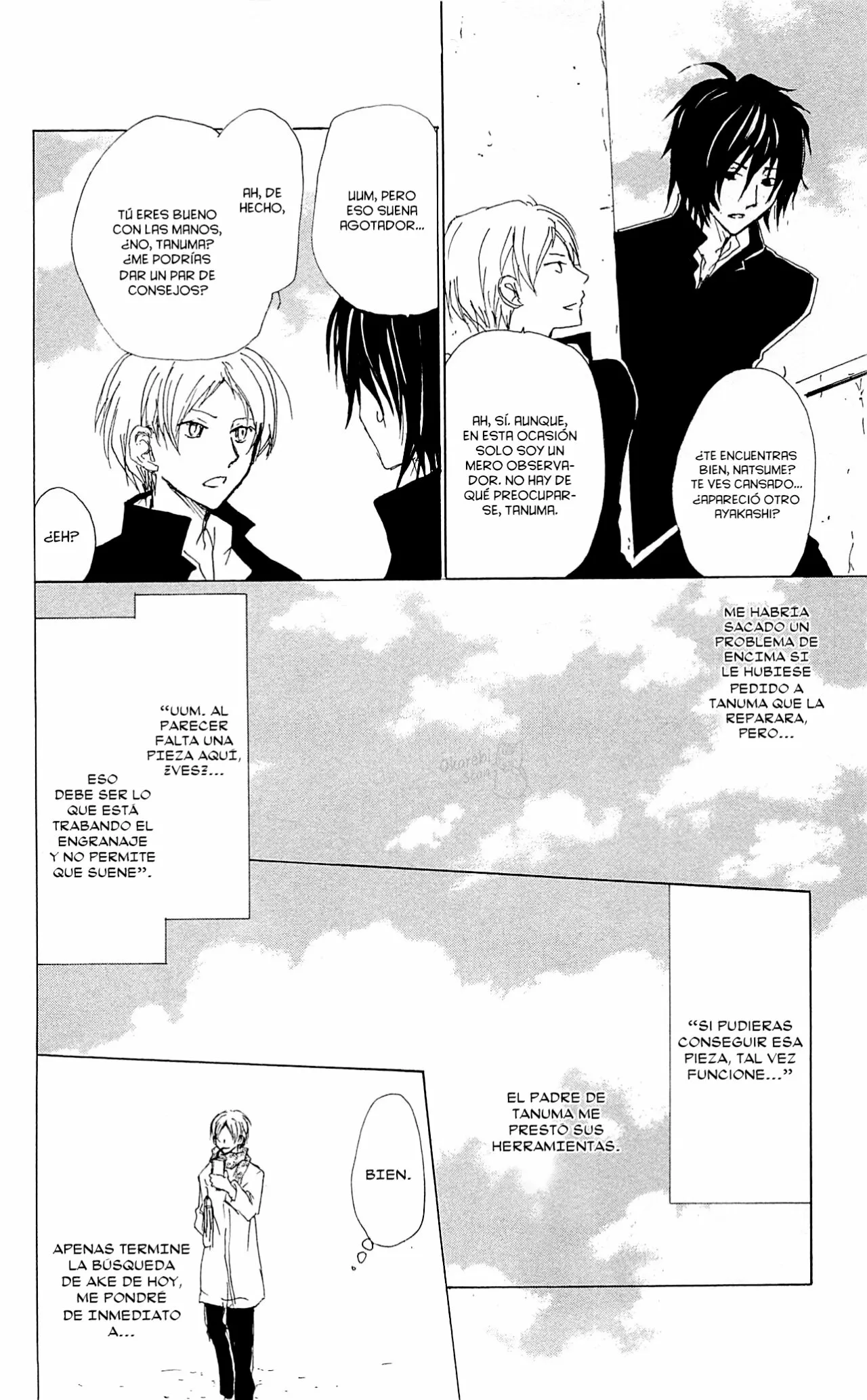 Página 29 del Manga
