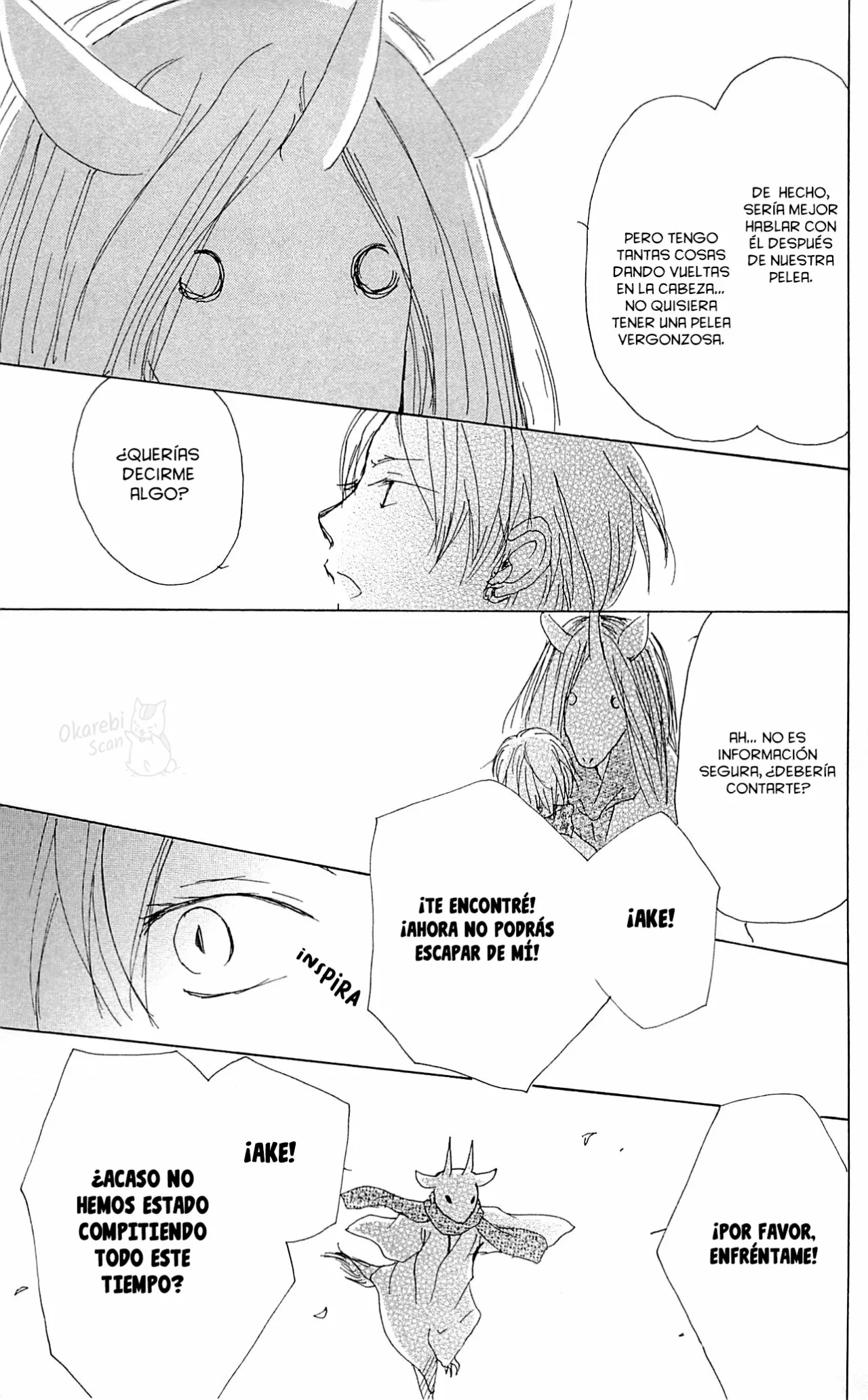 Página 32 del Manga
