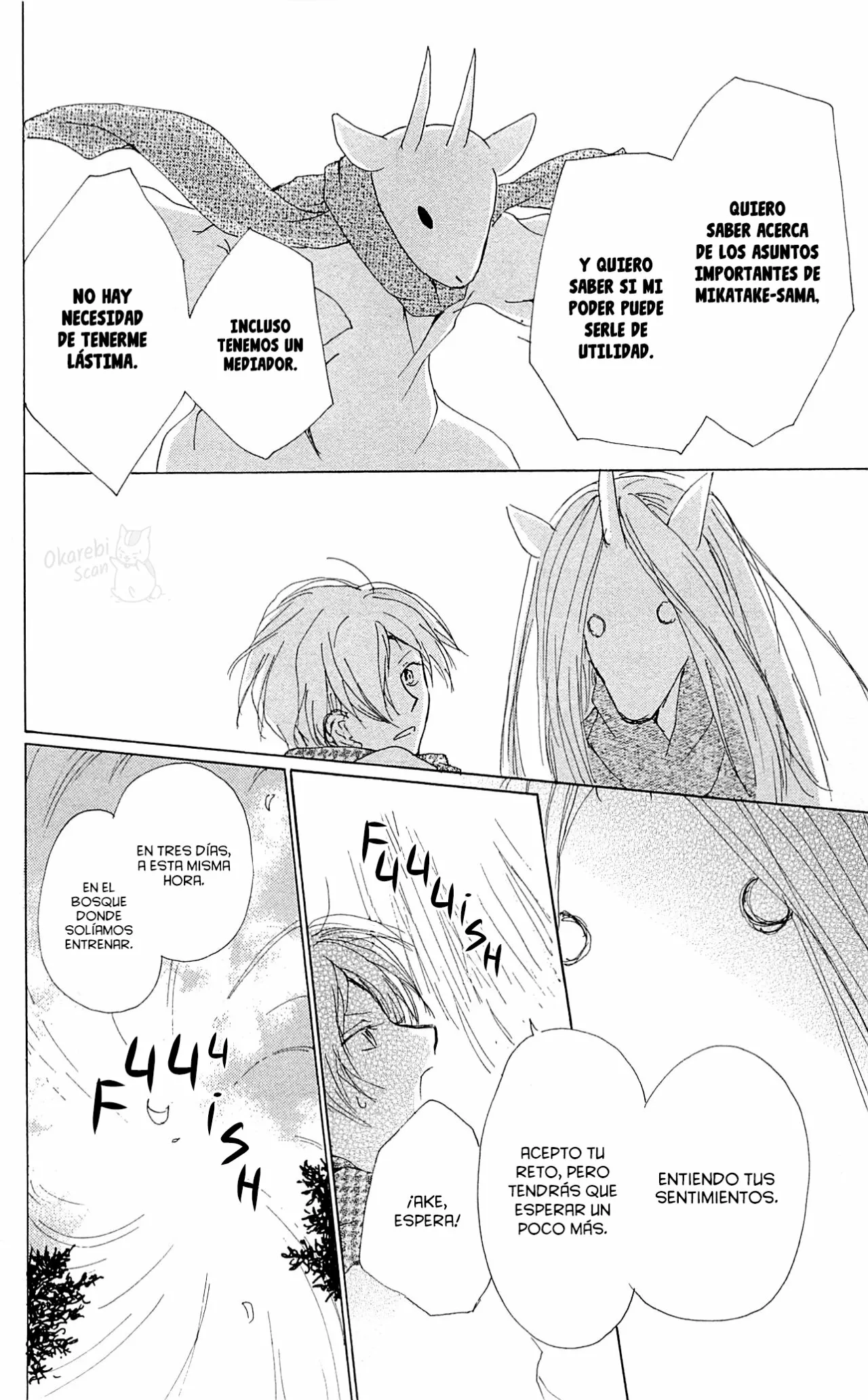 Página 33 del Manga