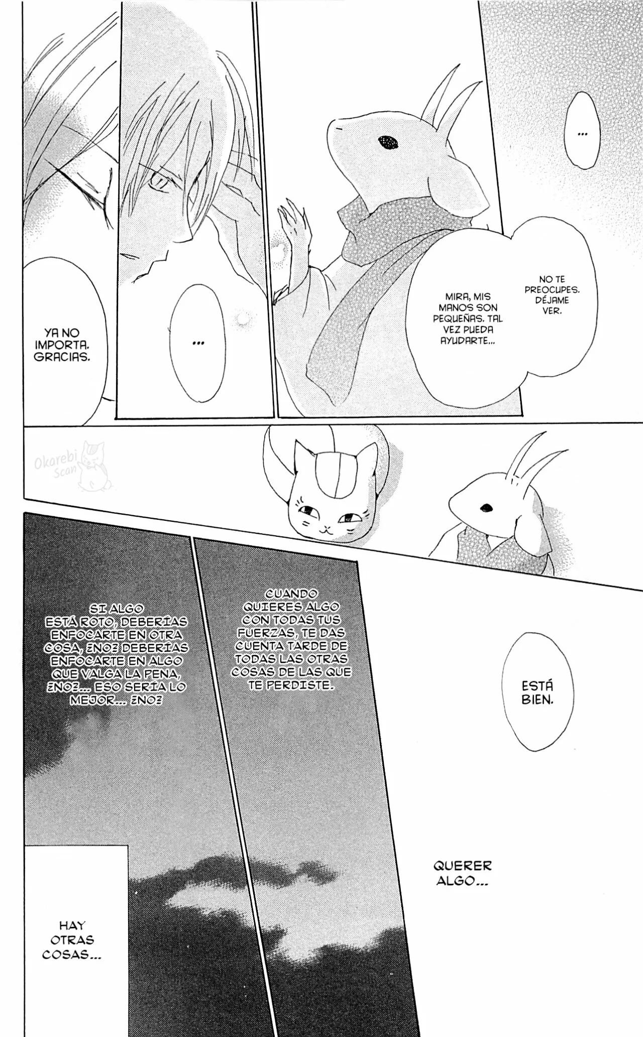 Página 39 del Manga