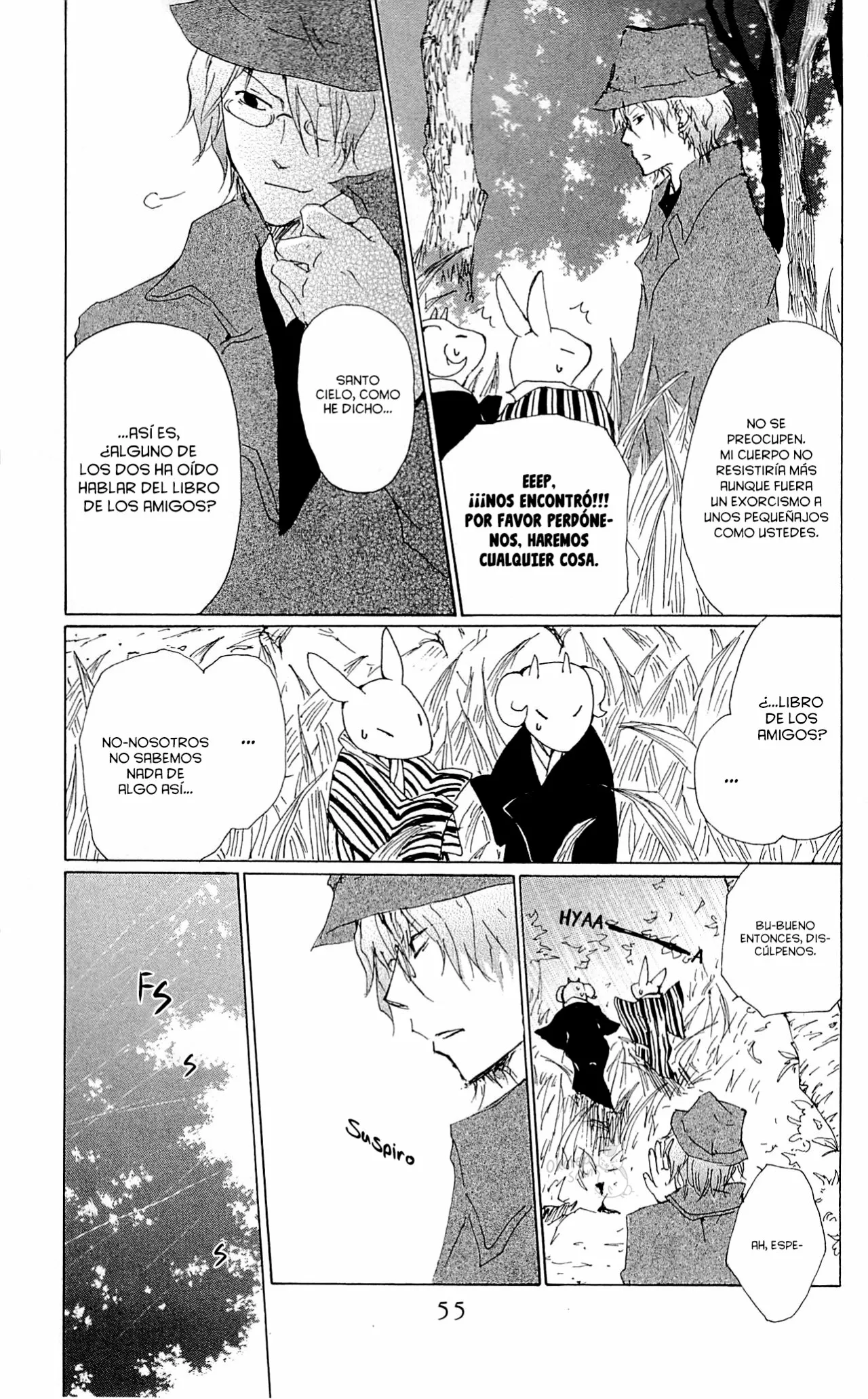 Página 7 del Manga
