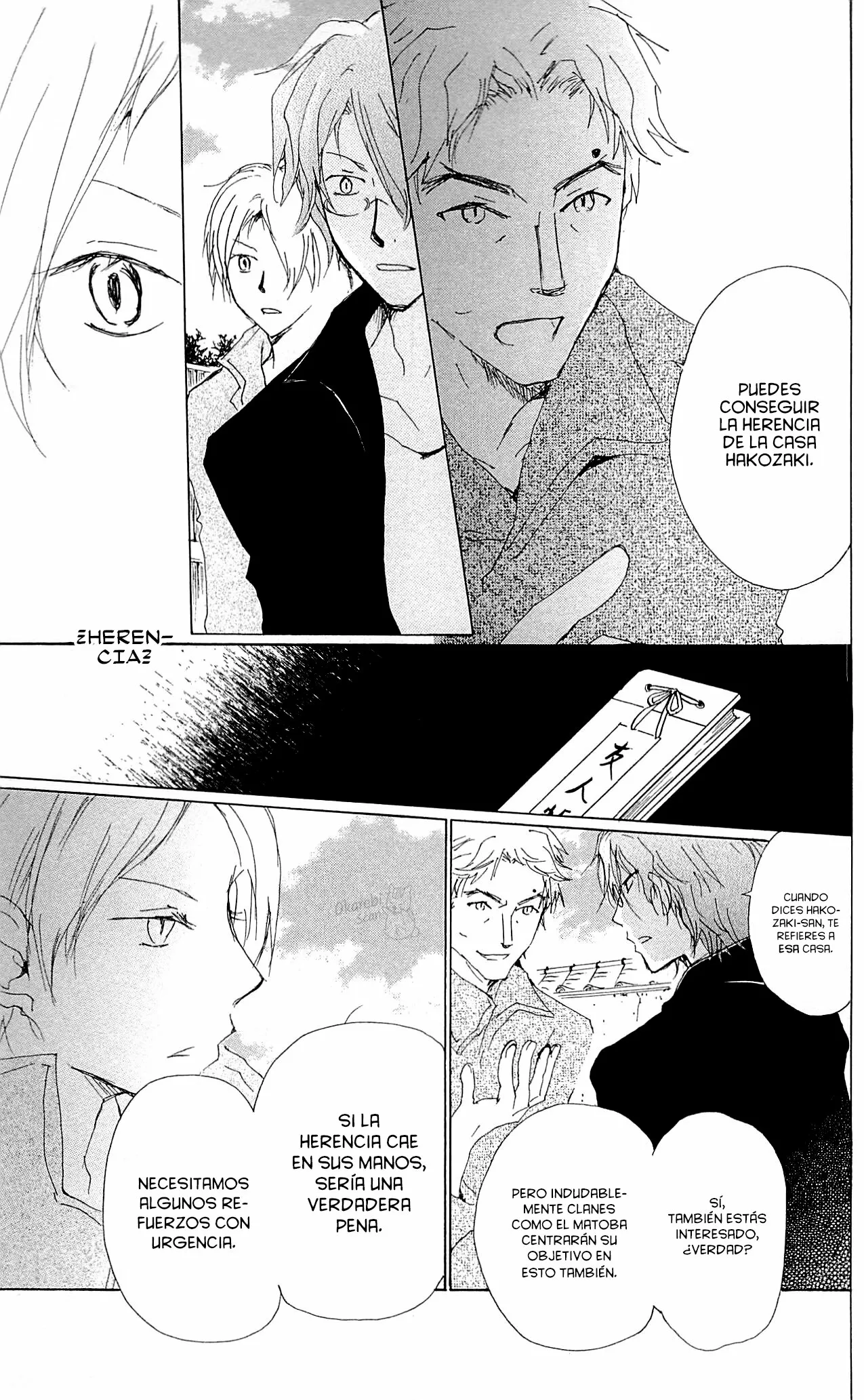 Página 13 del Manga