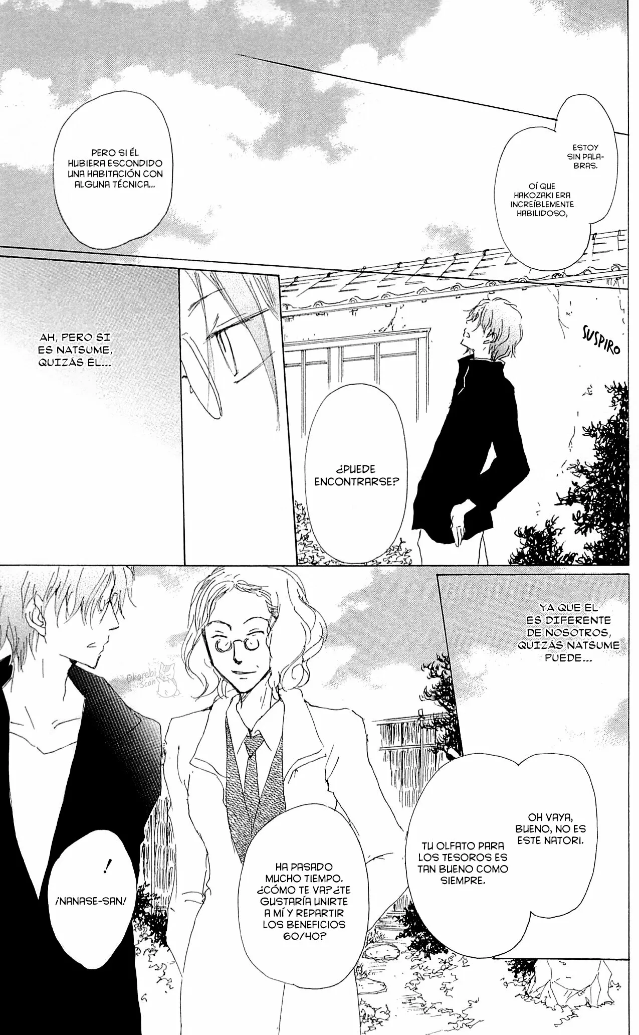 Página 29 del Manga