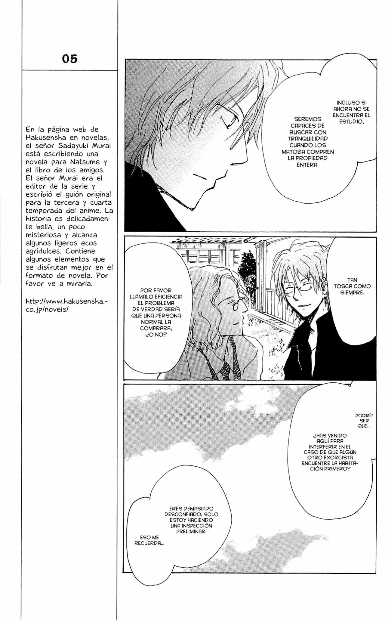 Página 31 del Manga
